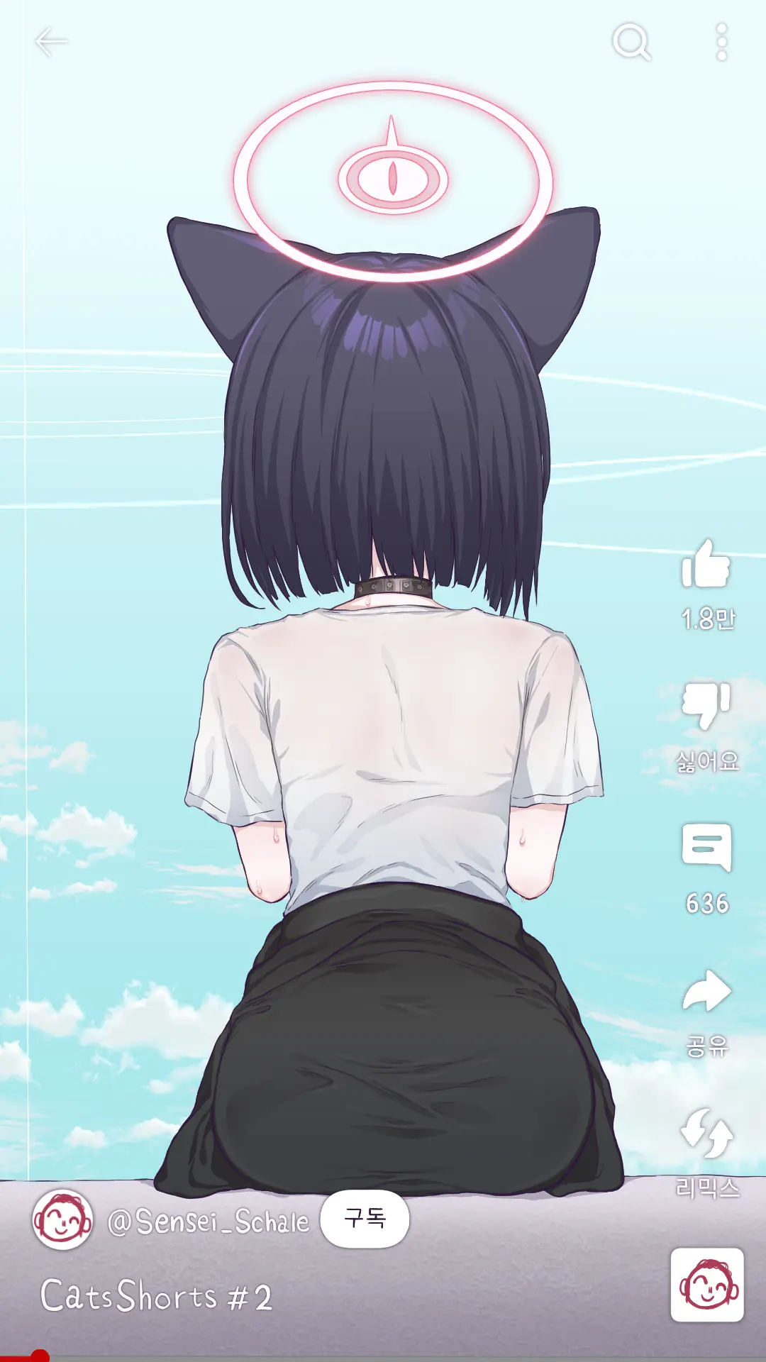 LeeMaeHyang