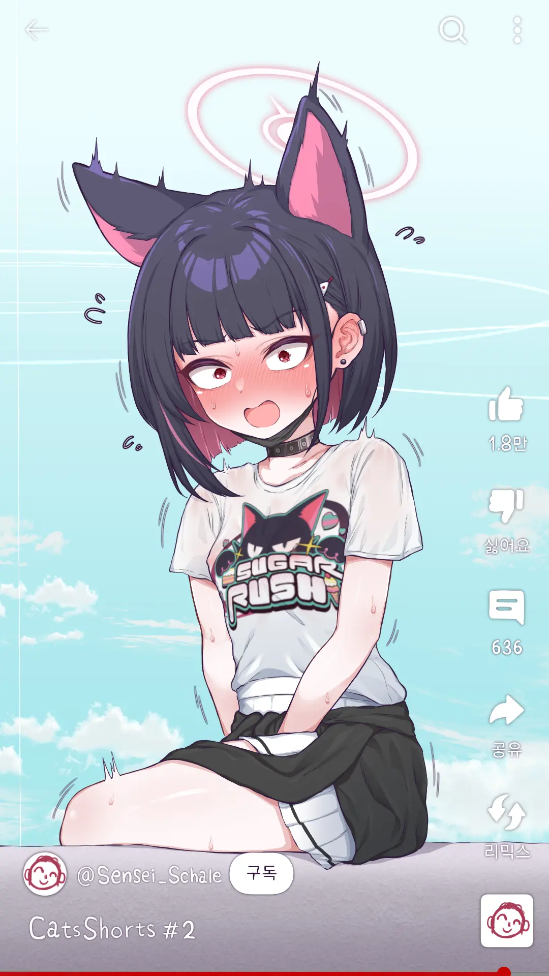 LeeMaeHyang