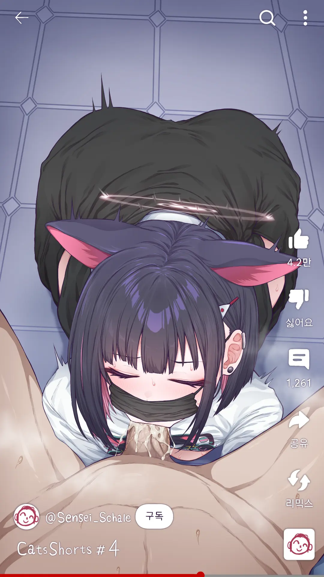 LeeMaeHyang
