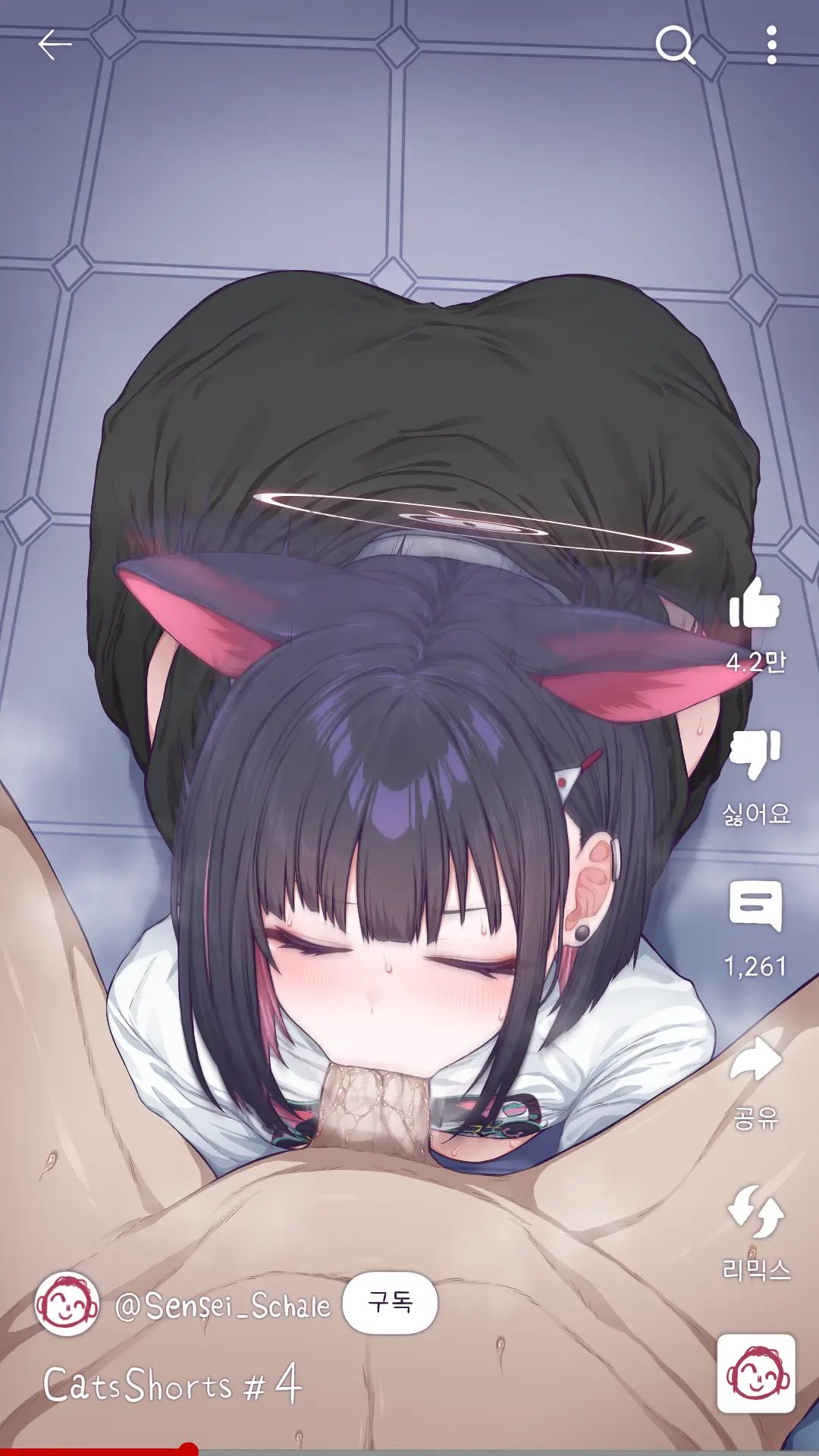 LeeMaeHyang