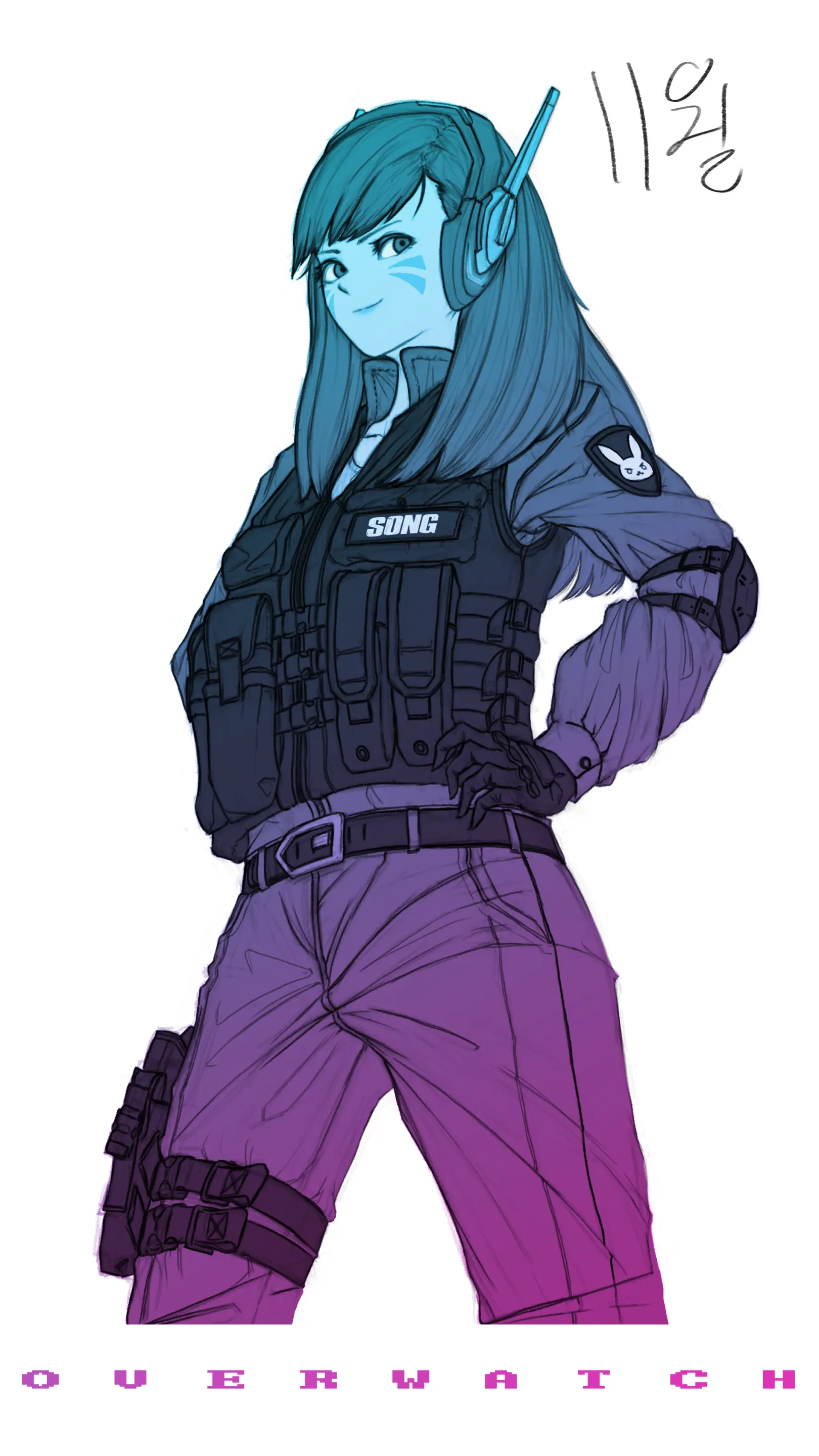 Eonsang