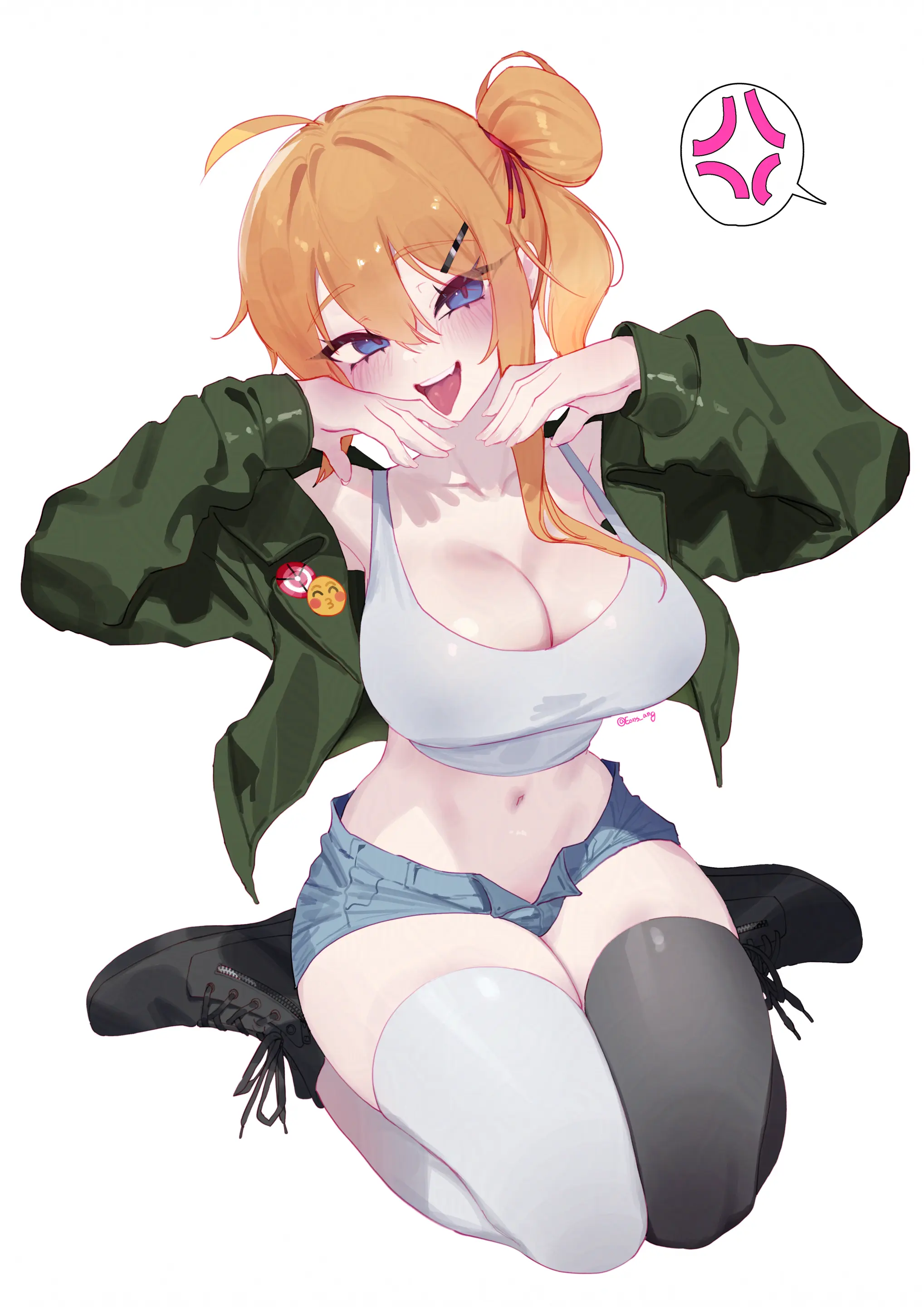 Eonsang
