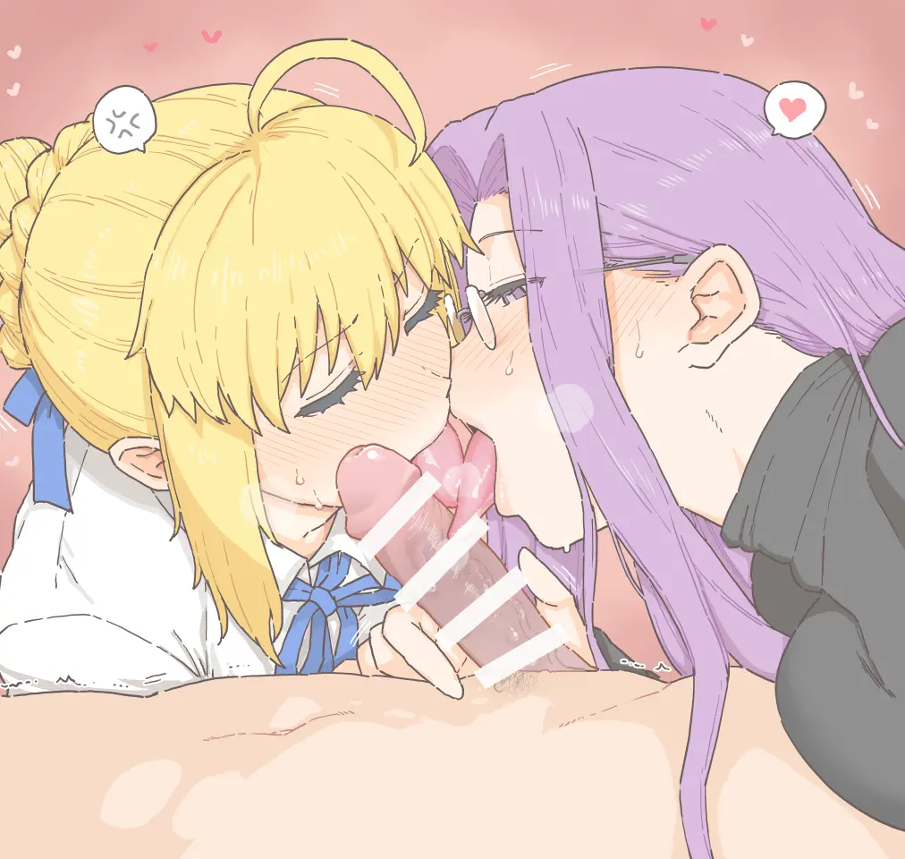 Rider-San
