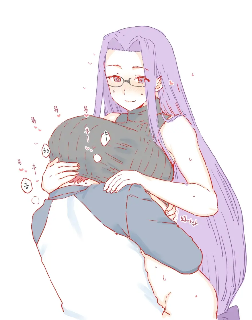 Rider-San