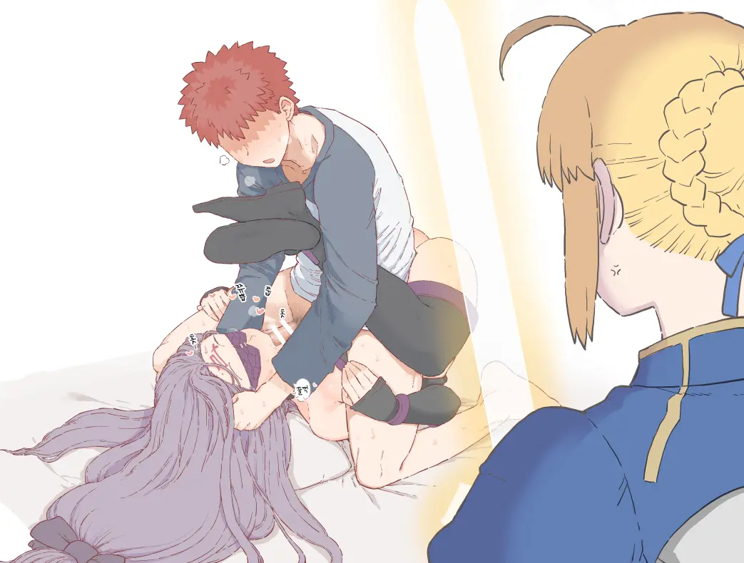 Rider-San