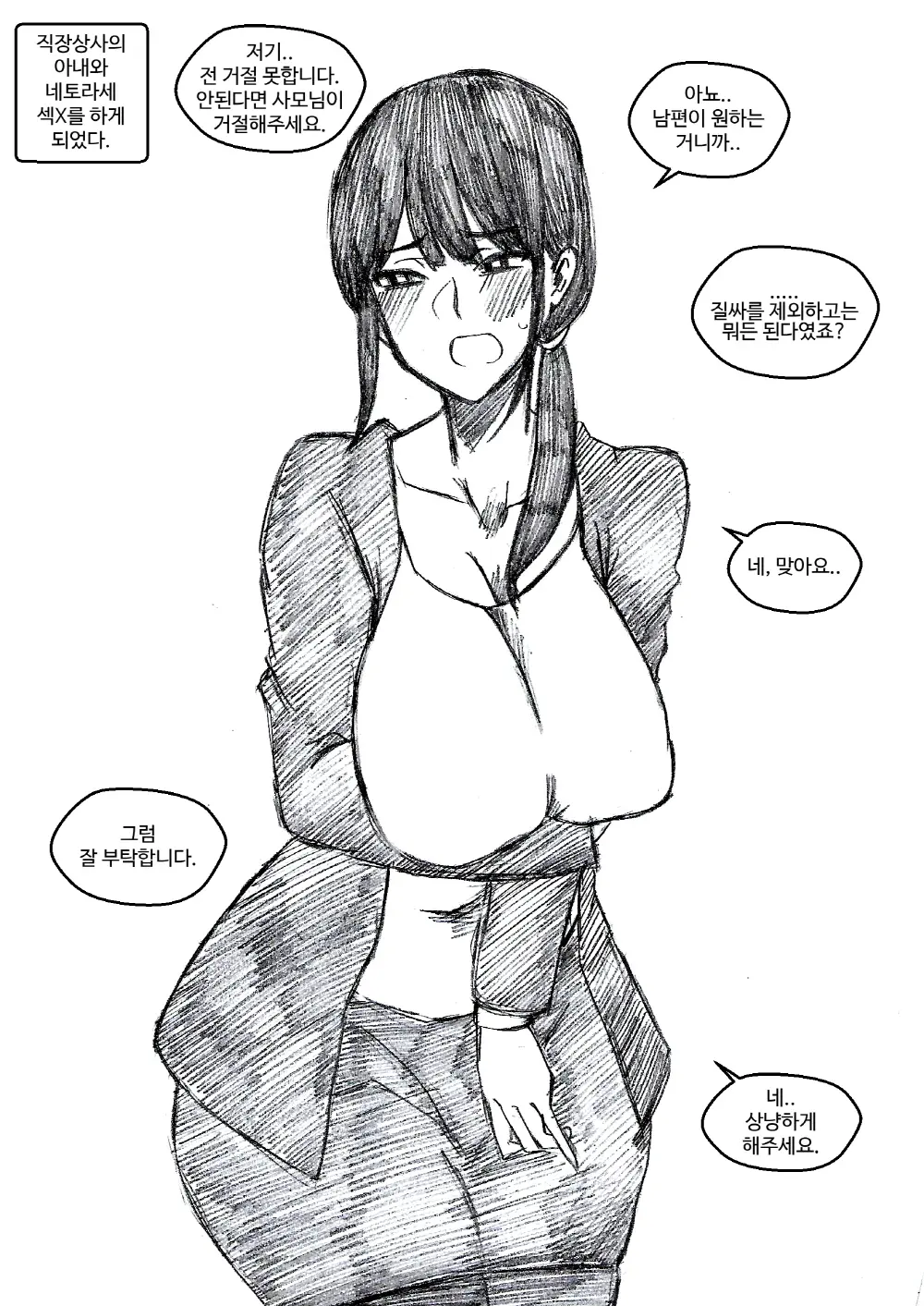 T.김수진 Patreon