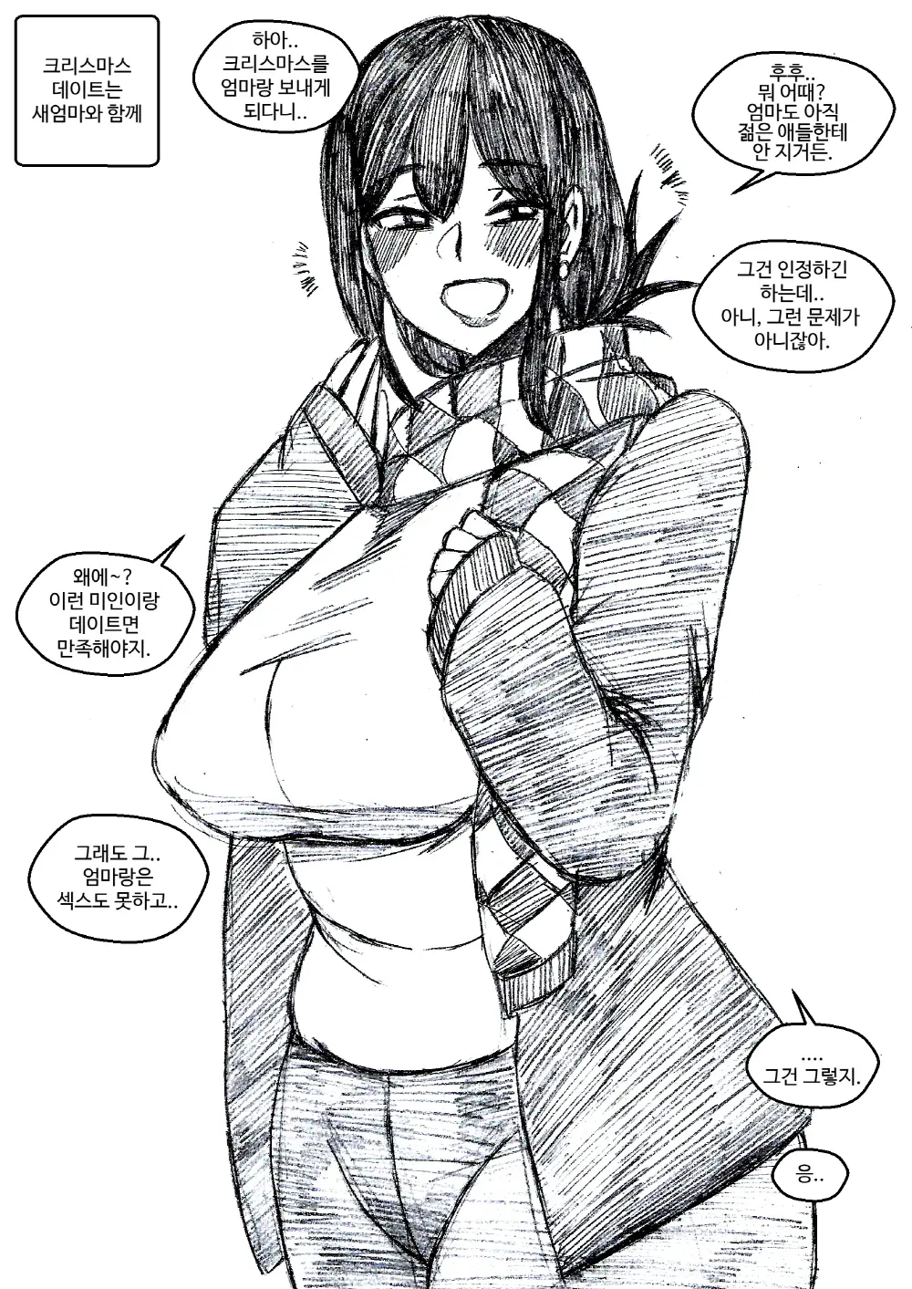 T.김수진 Patreon