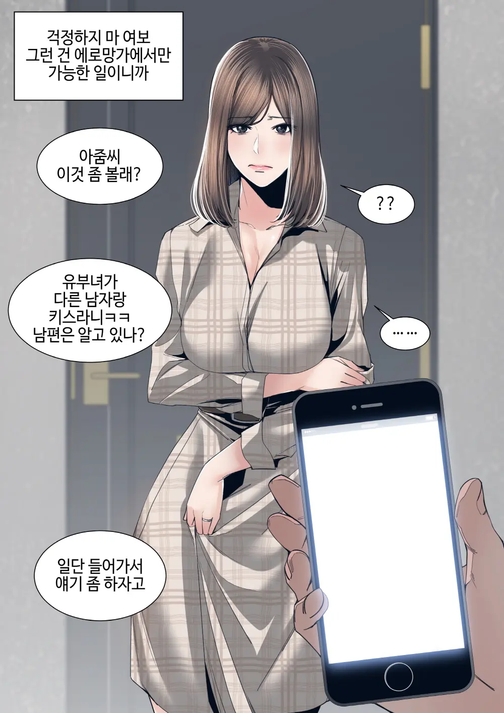 T.김수진 Patreon