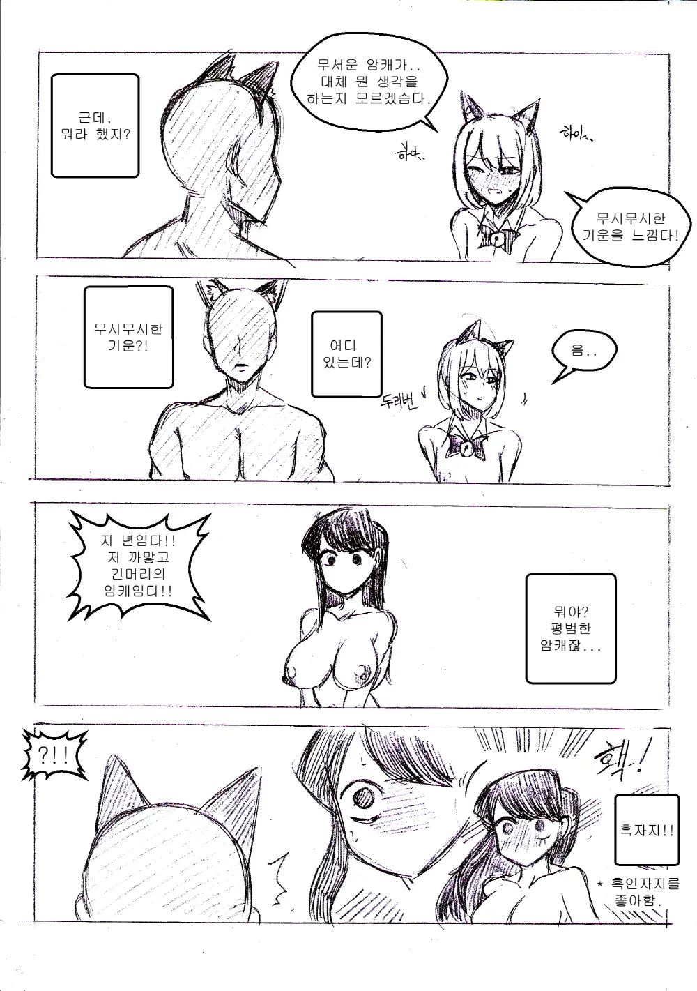 T.김수진 Patreon