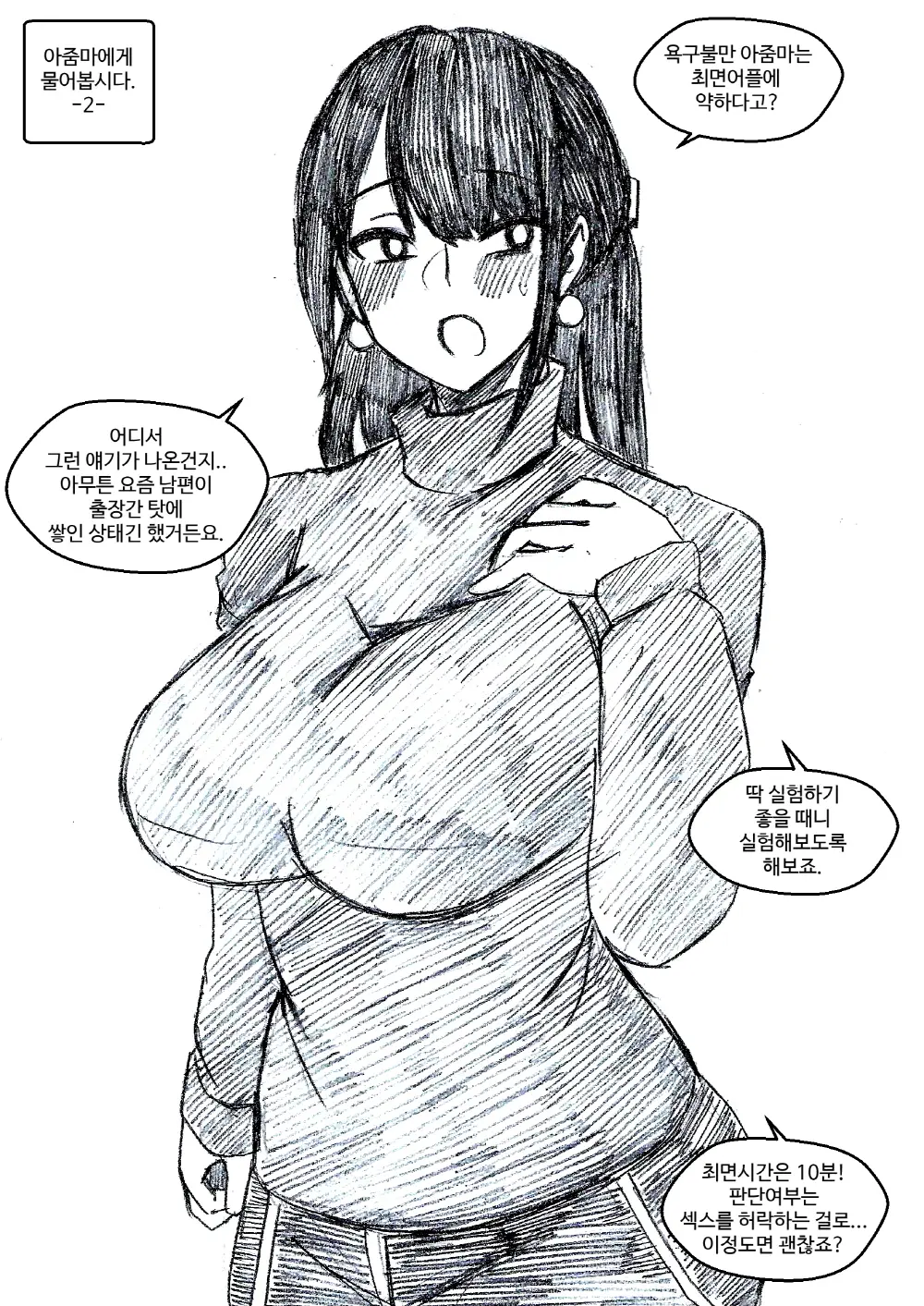 T.김수진 Patreon