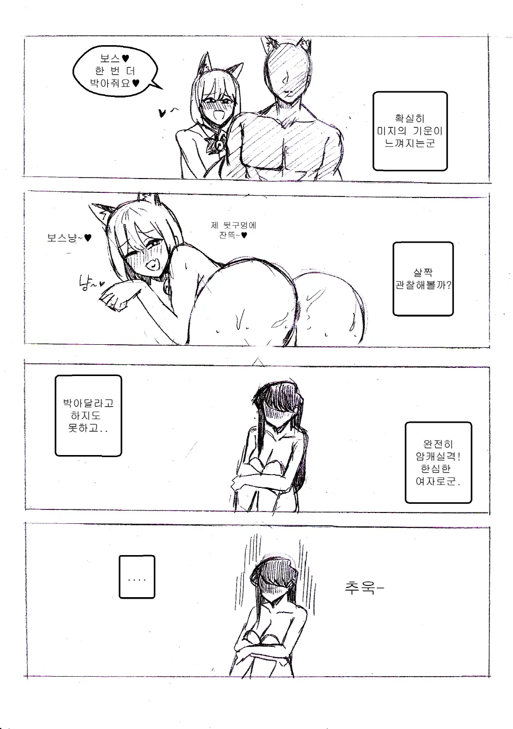 T.김수진 Patreon