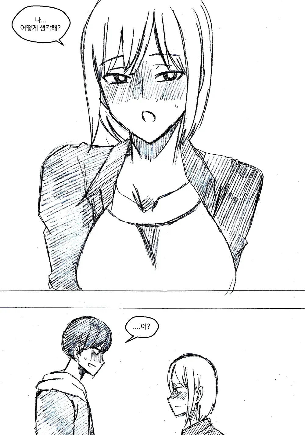 T.김수진 Patreon