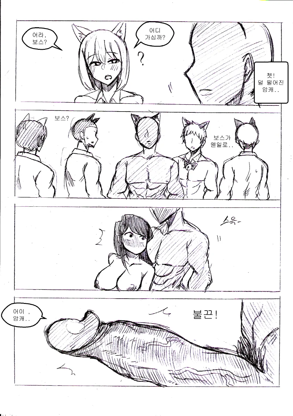 T.김수진 Patreon