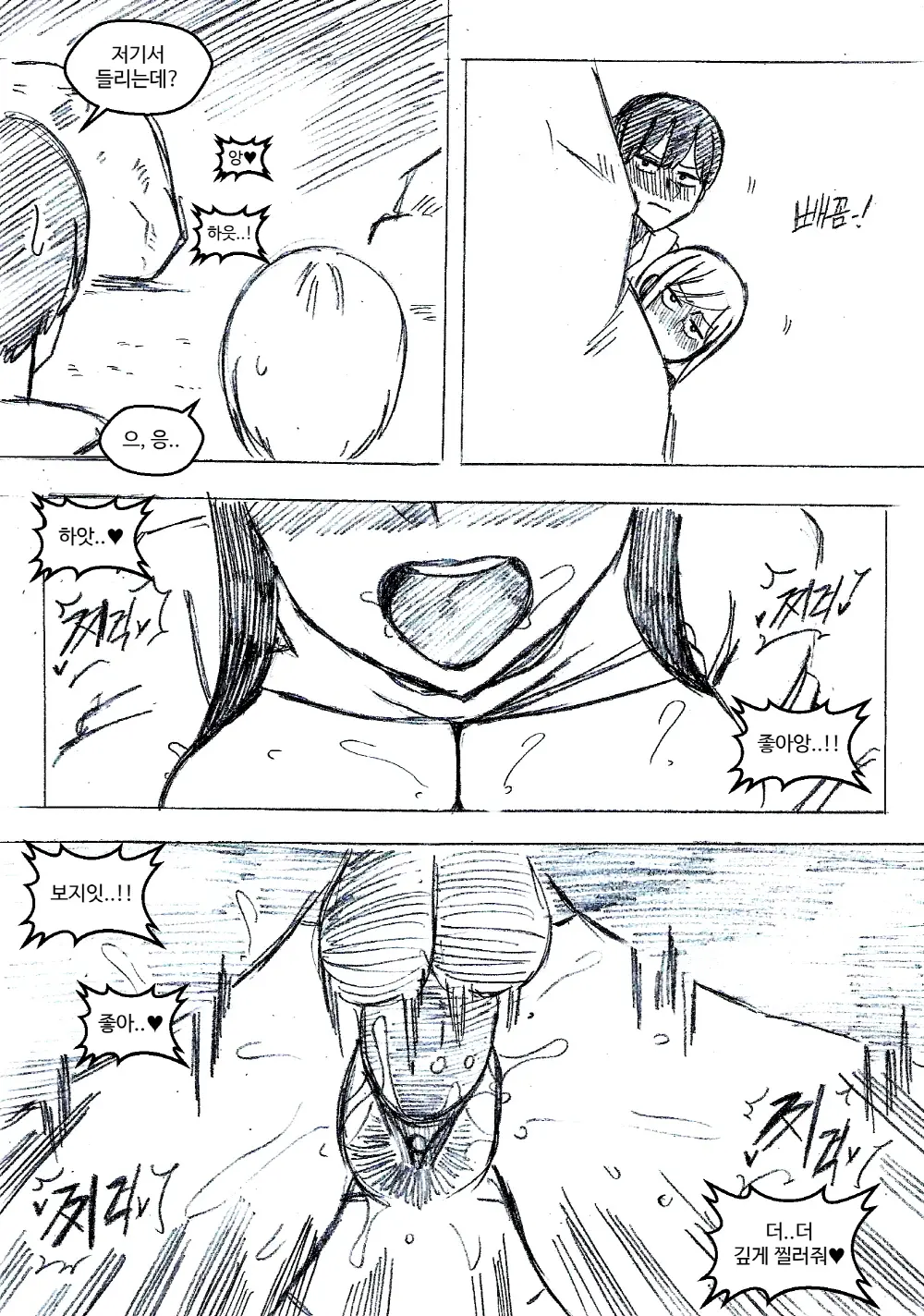 T.김수진 Patreon