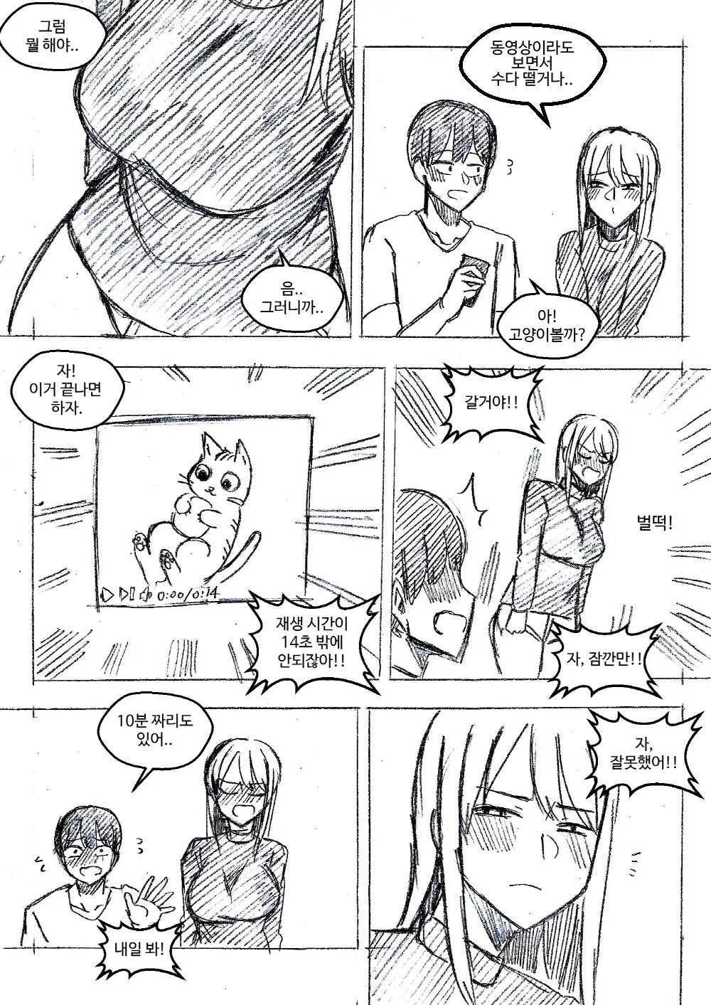 T.김수진 Patreon
