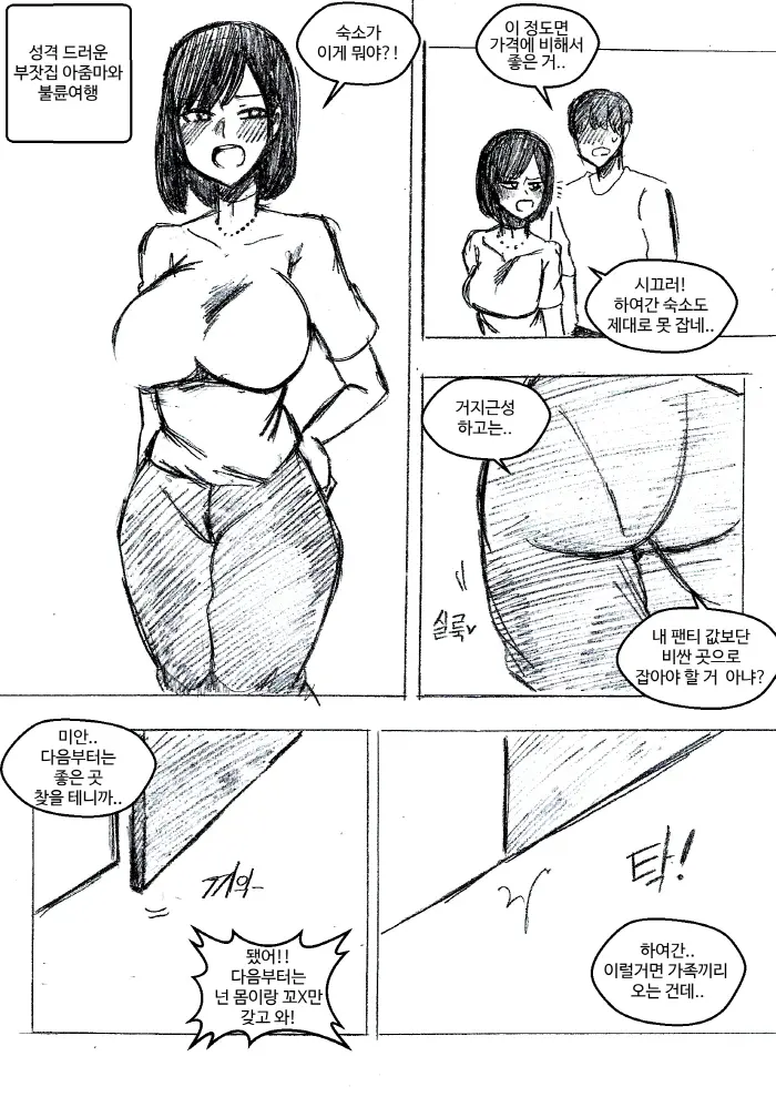 T.김수진 Patreon