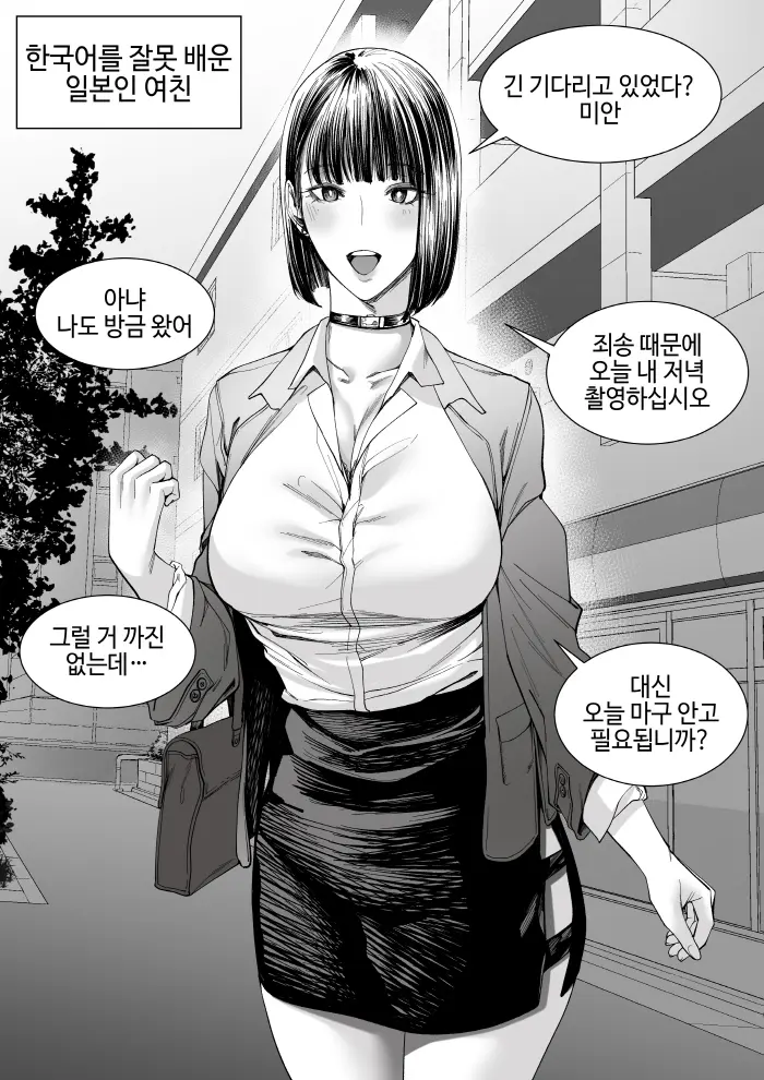 T.김수진 Patreon