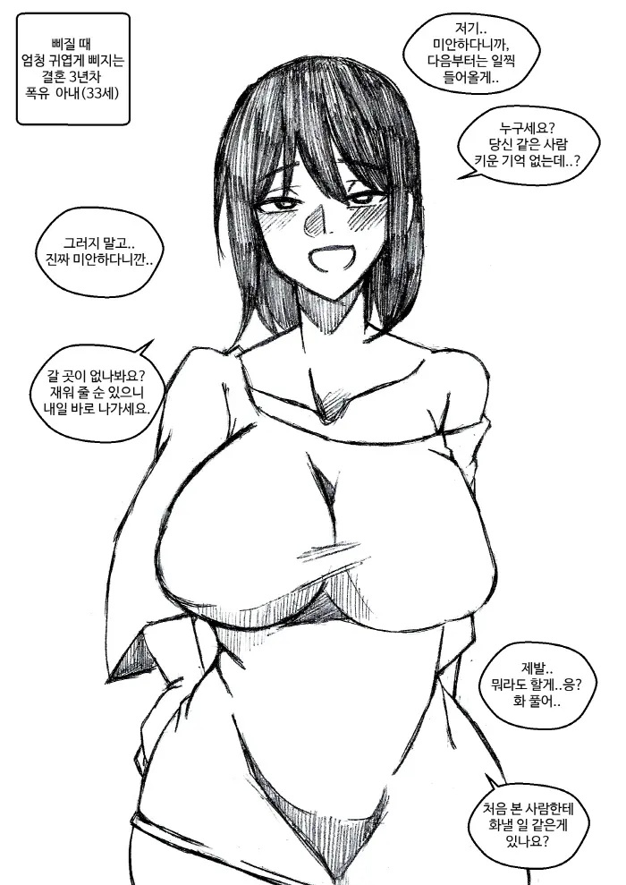 T.김수진 Patreon