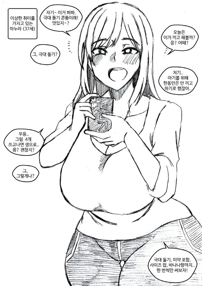 T.김수진 Patreon