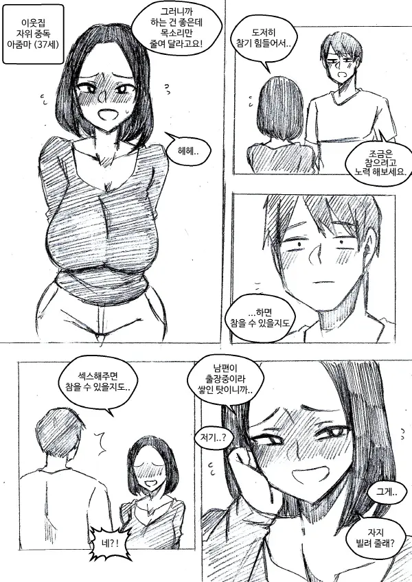 T.김수진 Patreon