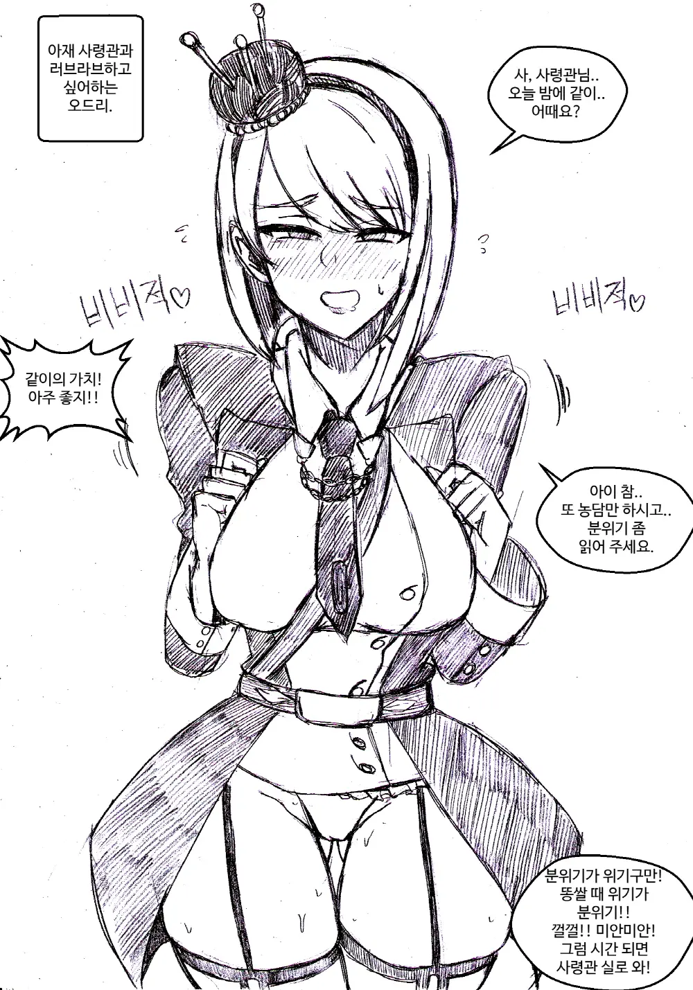 T.김수진 Patreon