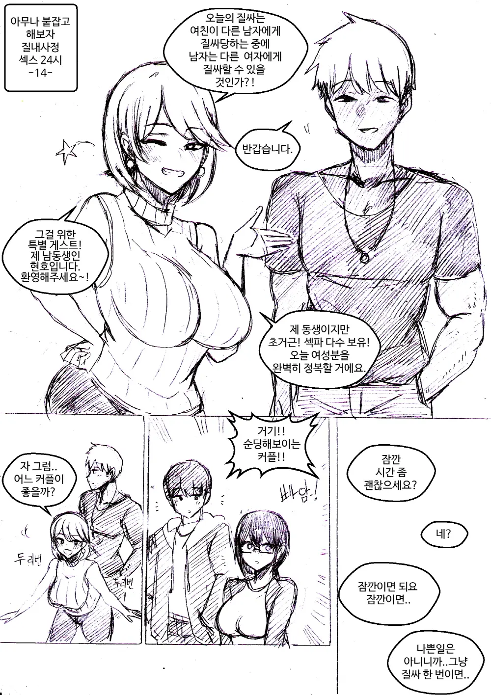T.김수진 Patreon