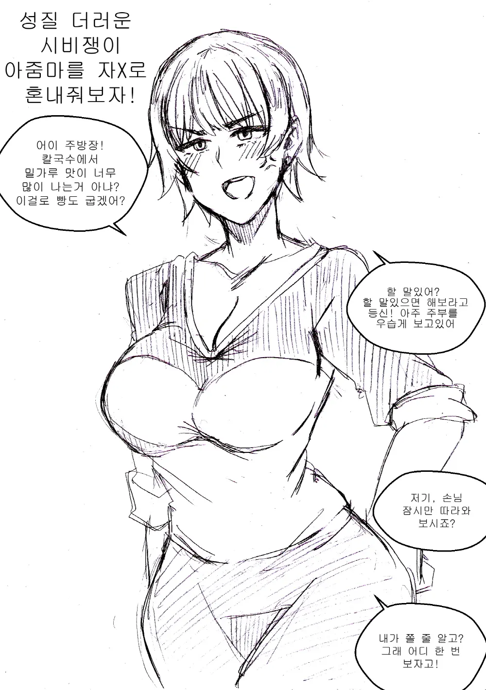 T.김수진 Patreon