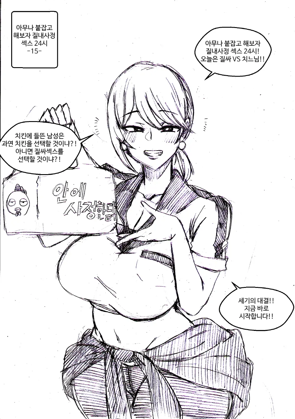 T.김수진 Patreon