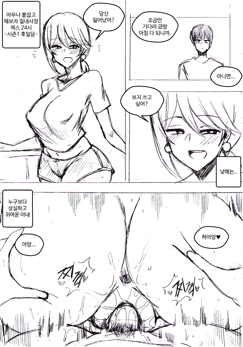 T.김수진 Patreon