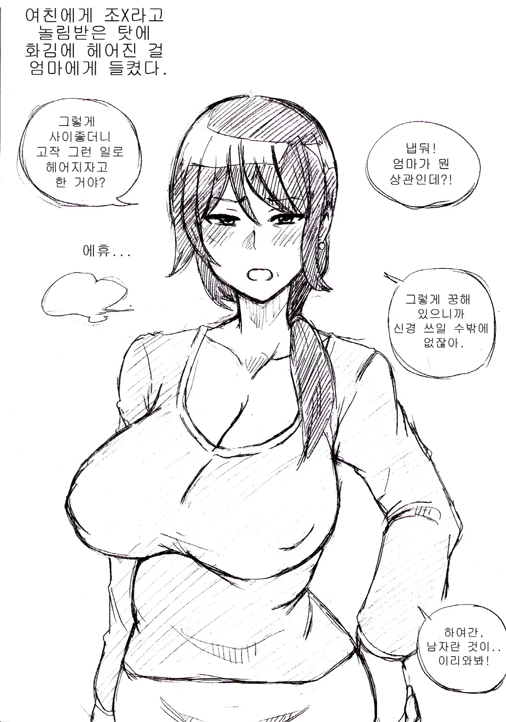 T.김수진 Patreon