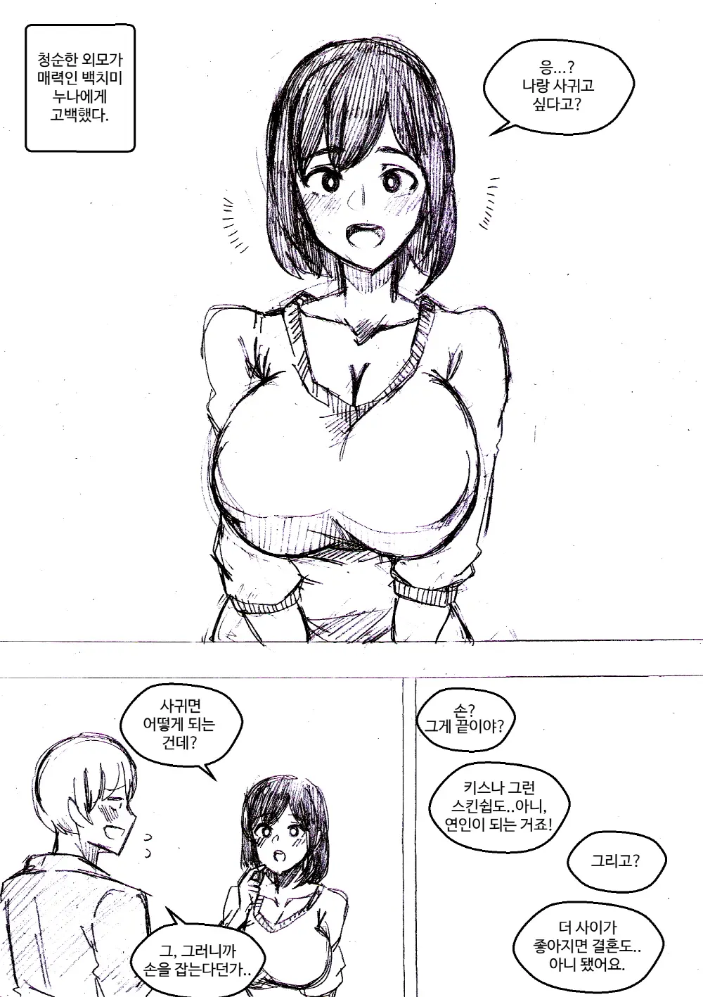 T.김수진 Patreon