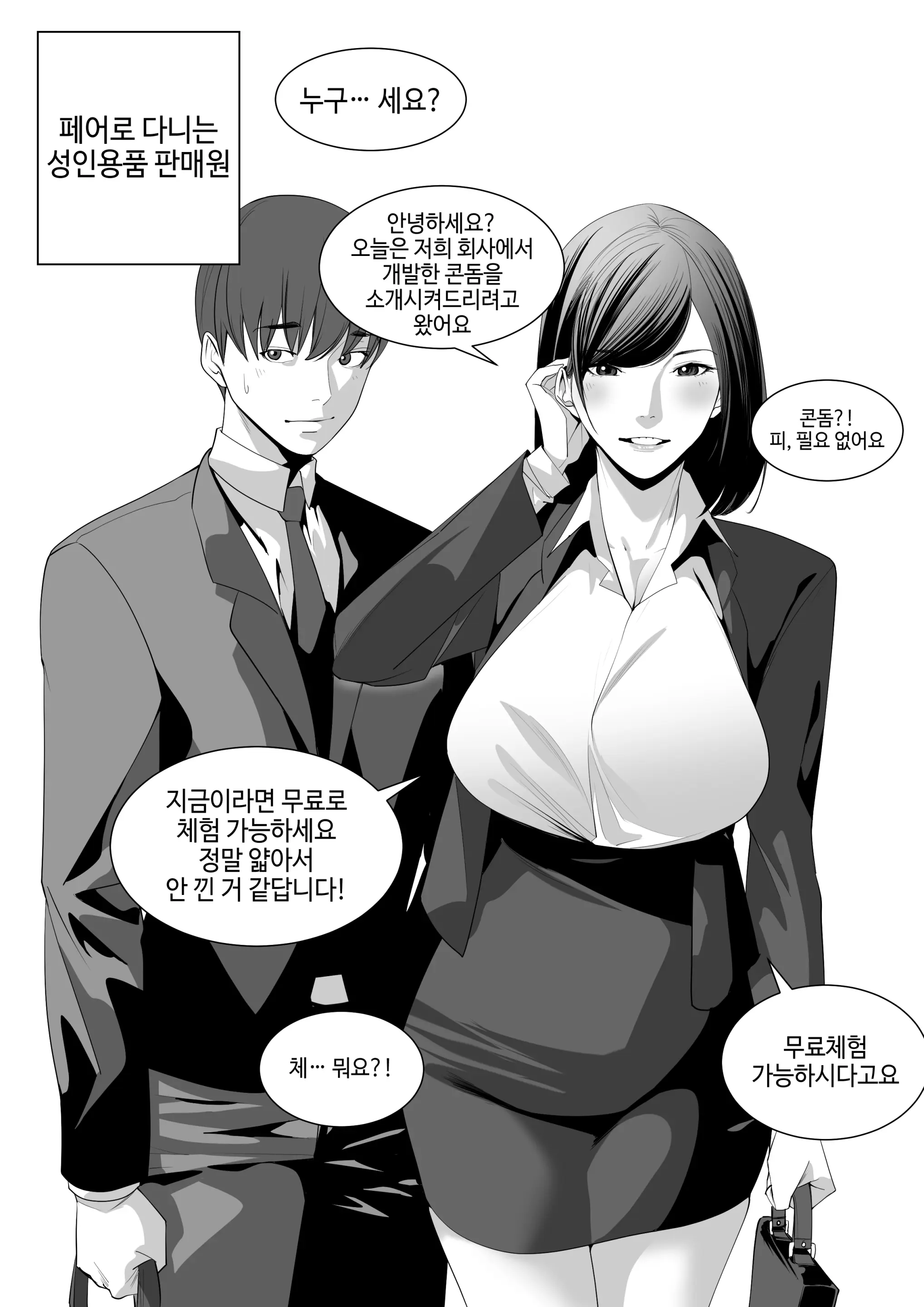 T.김수진 Patreon