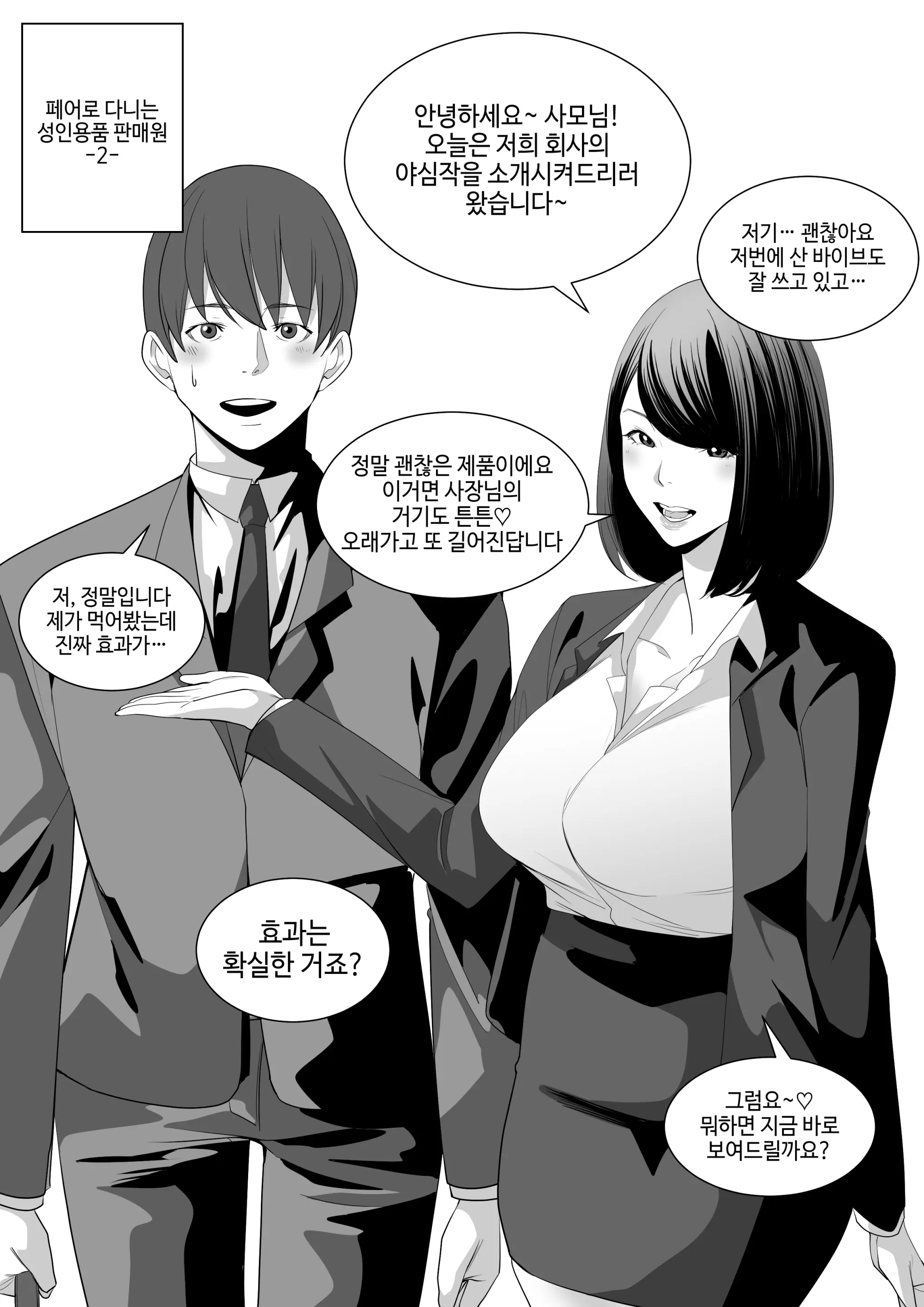 T.김수진 Patreon