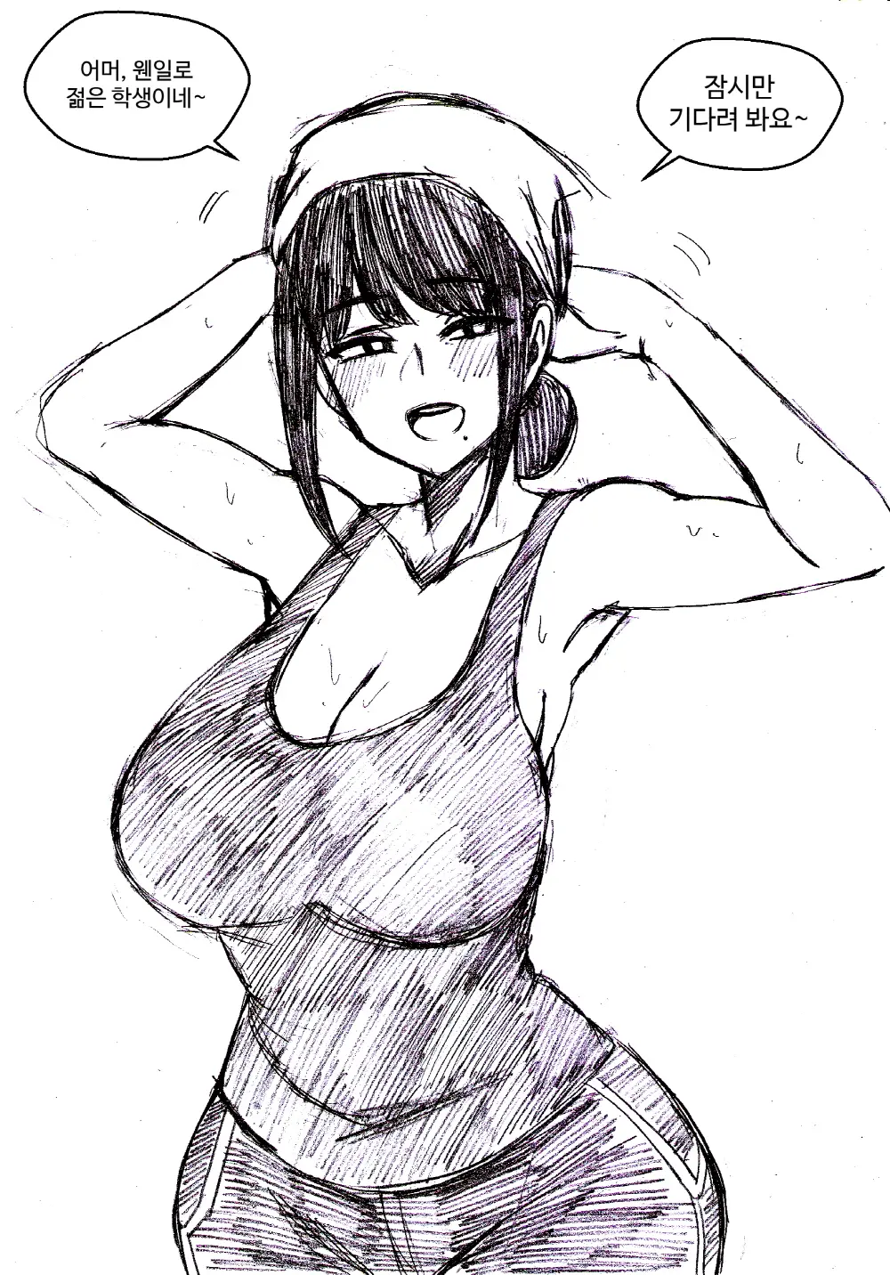 T.김수진 Patreon