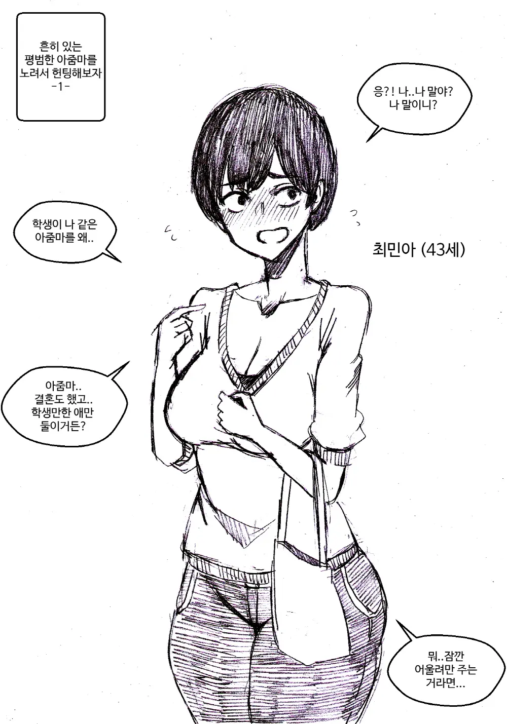 T.김수진 Patreon