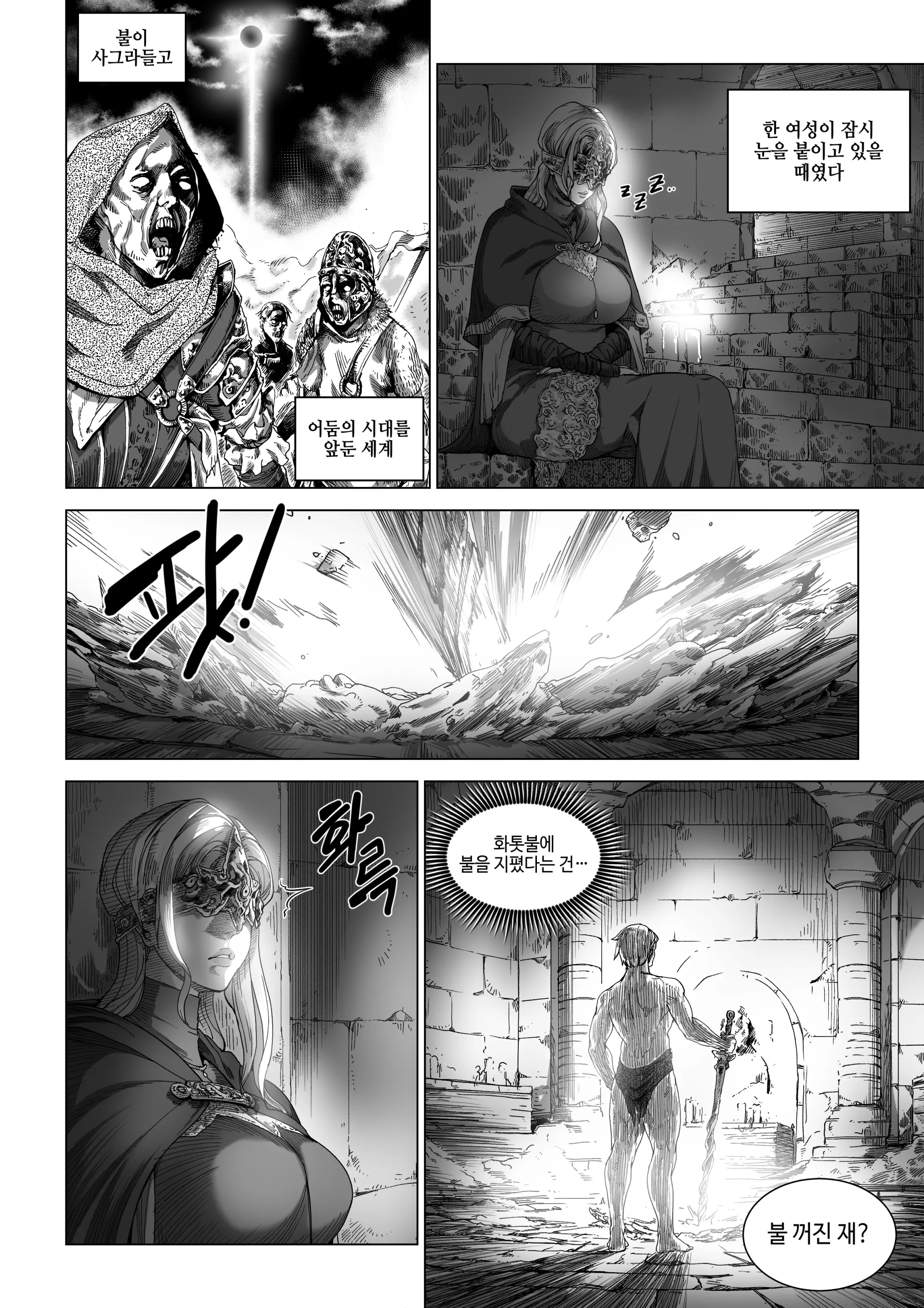 T.김수진 Patreon