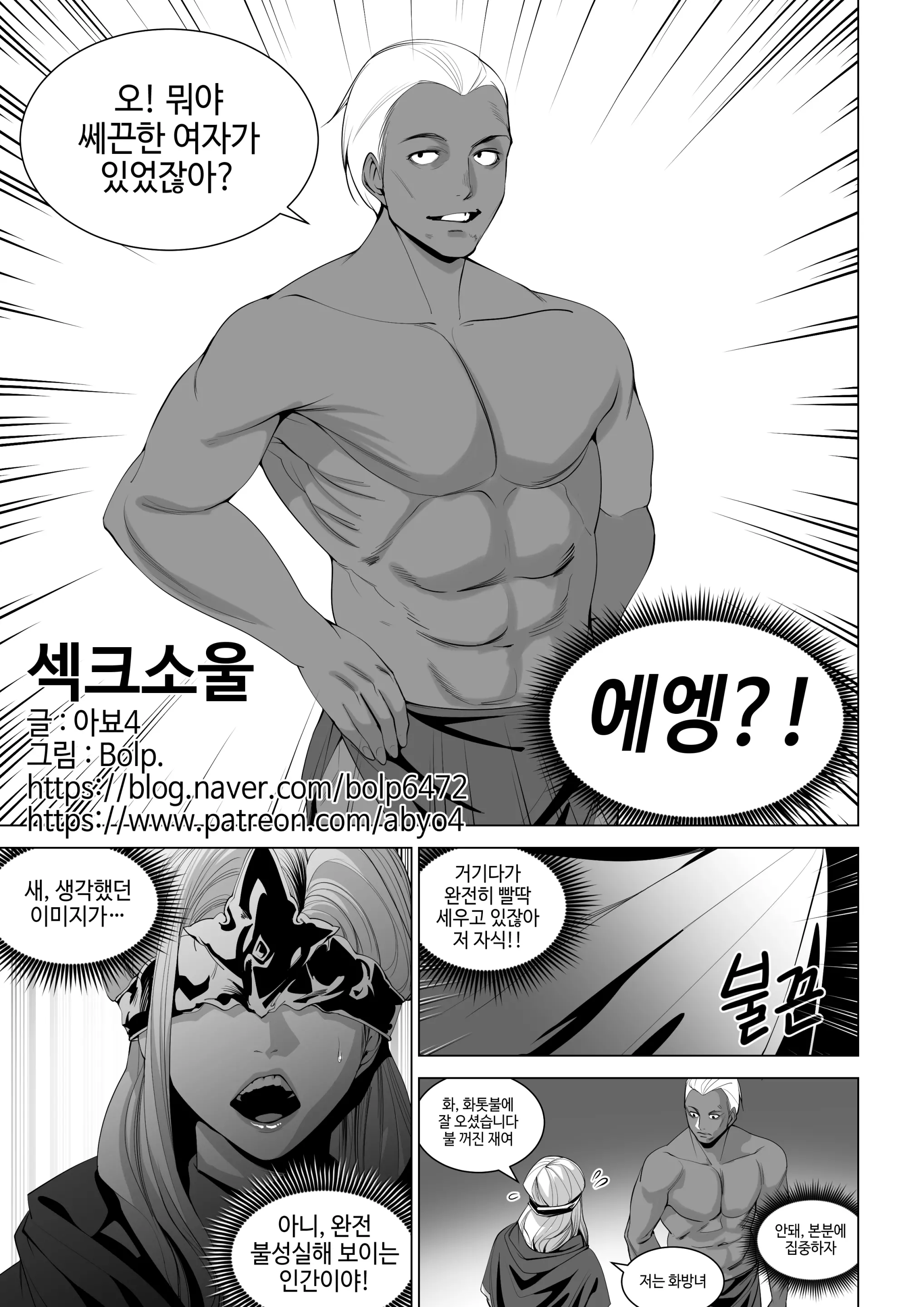 T.김수진 Patreon