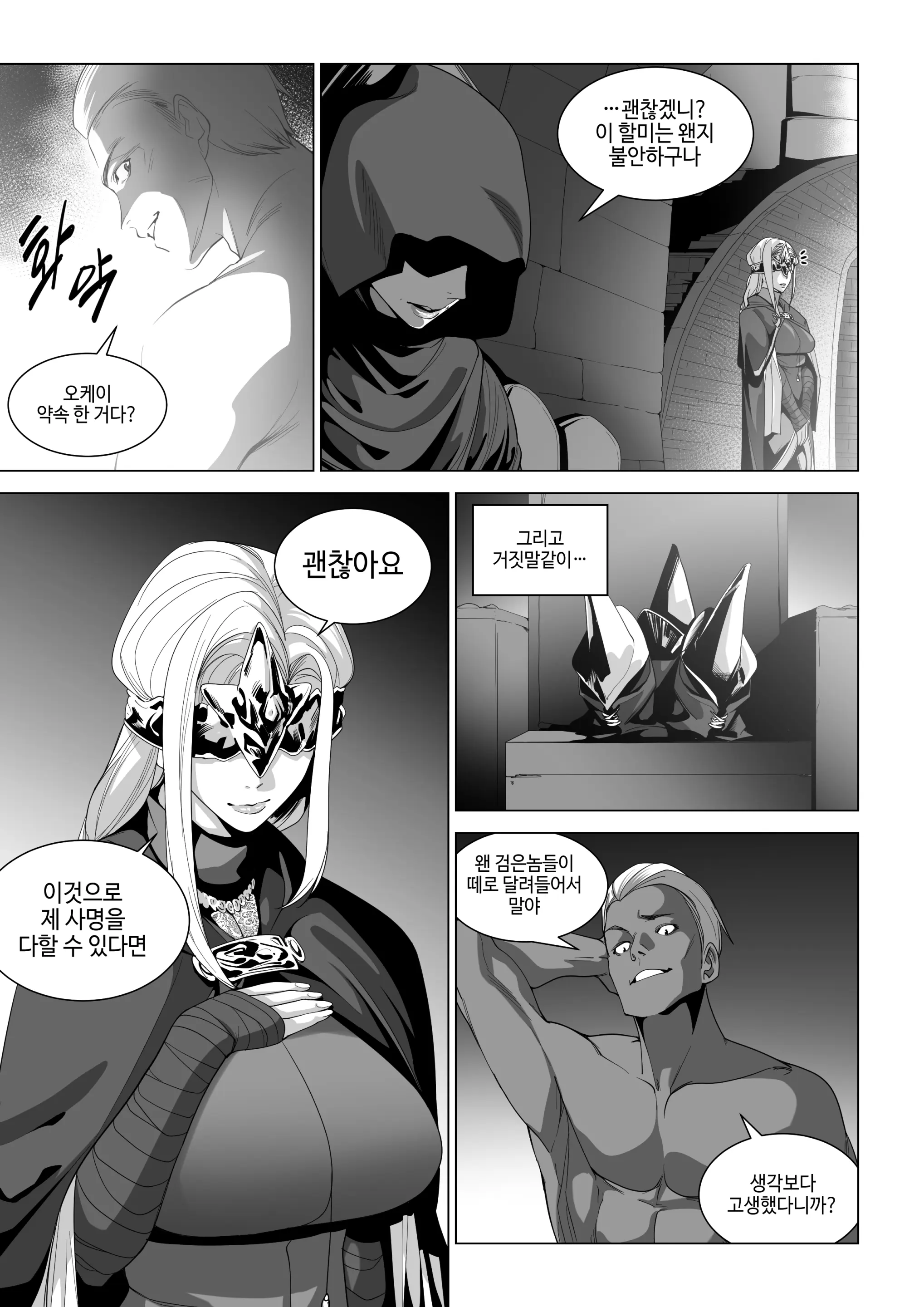 T.김수진 Patreon