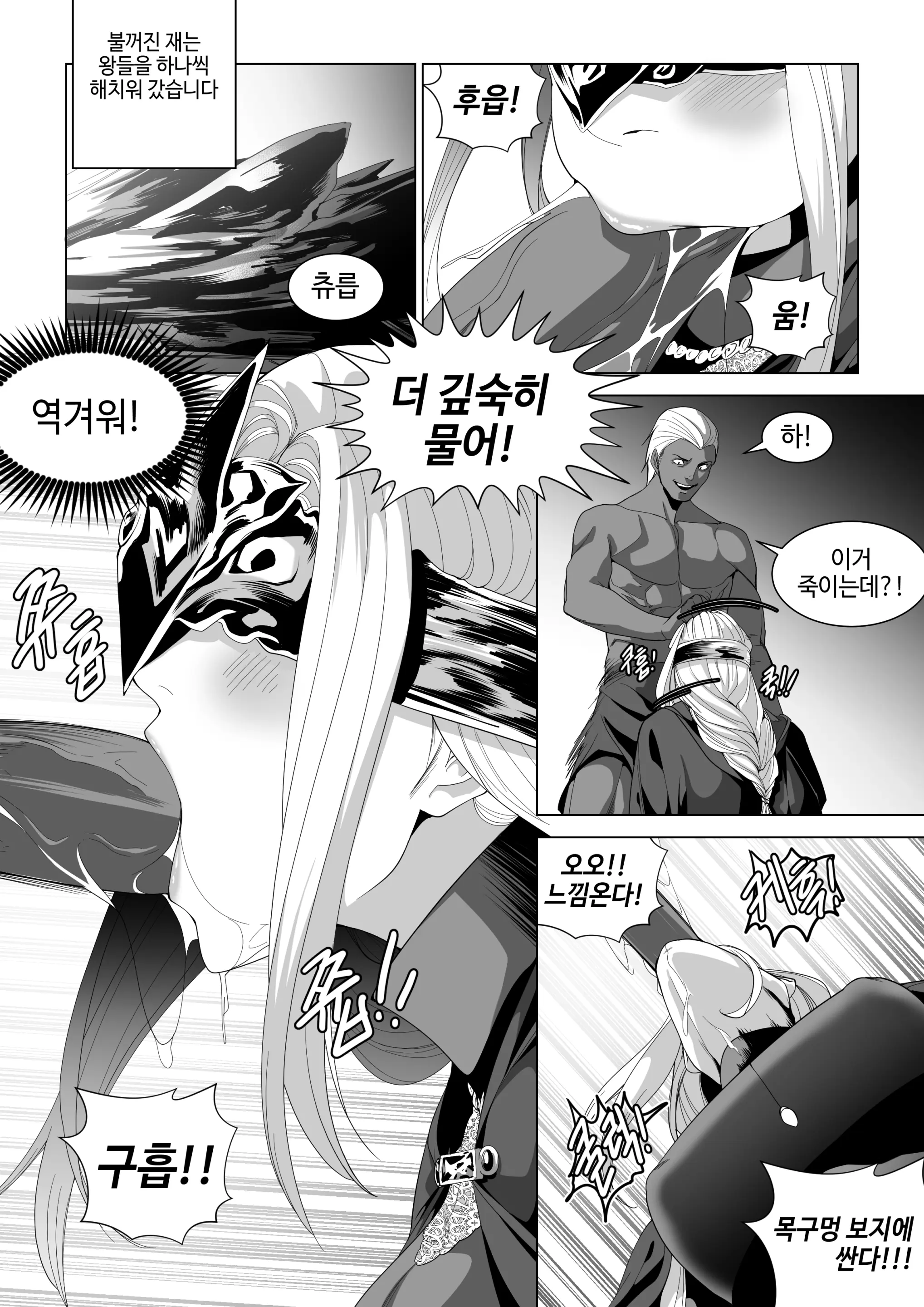 T.김수진 Patreon