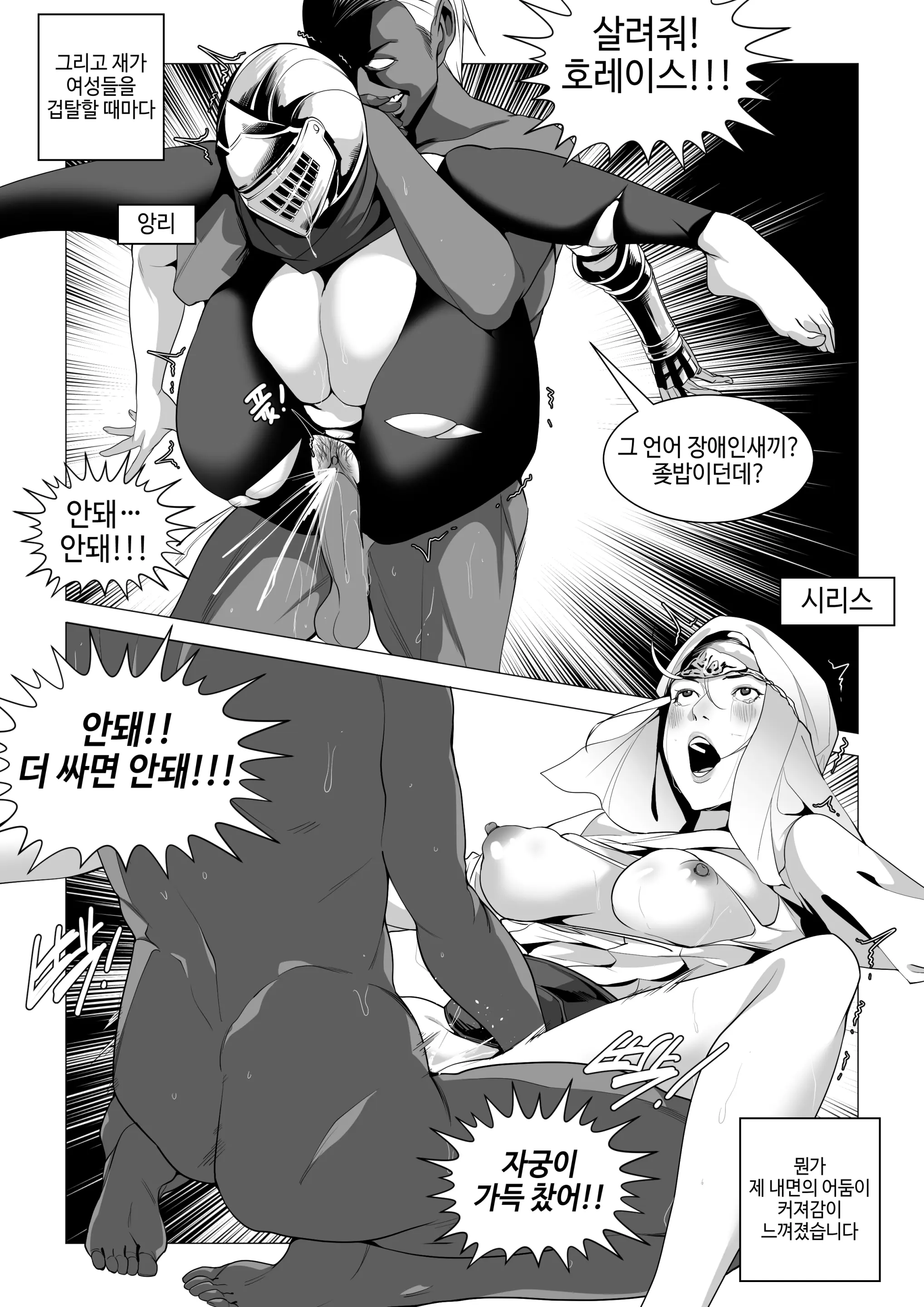 T.김수진 Patreon
