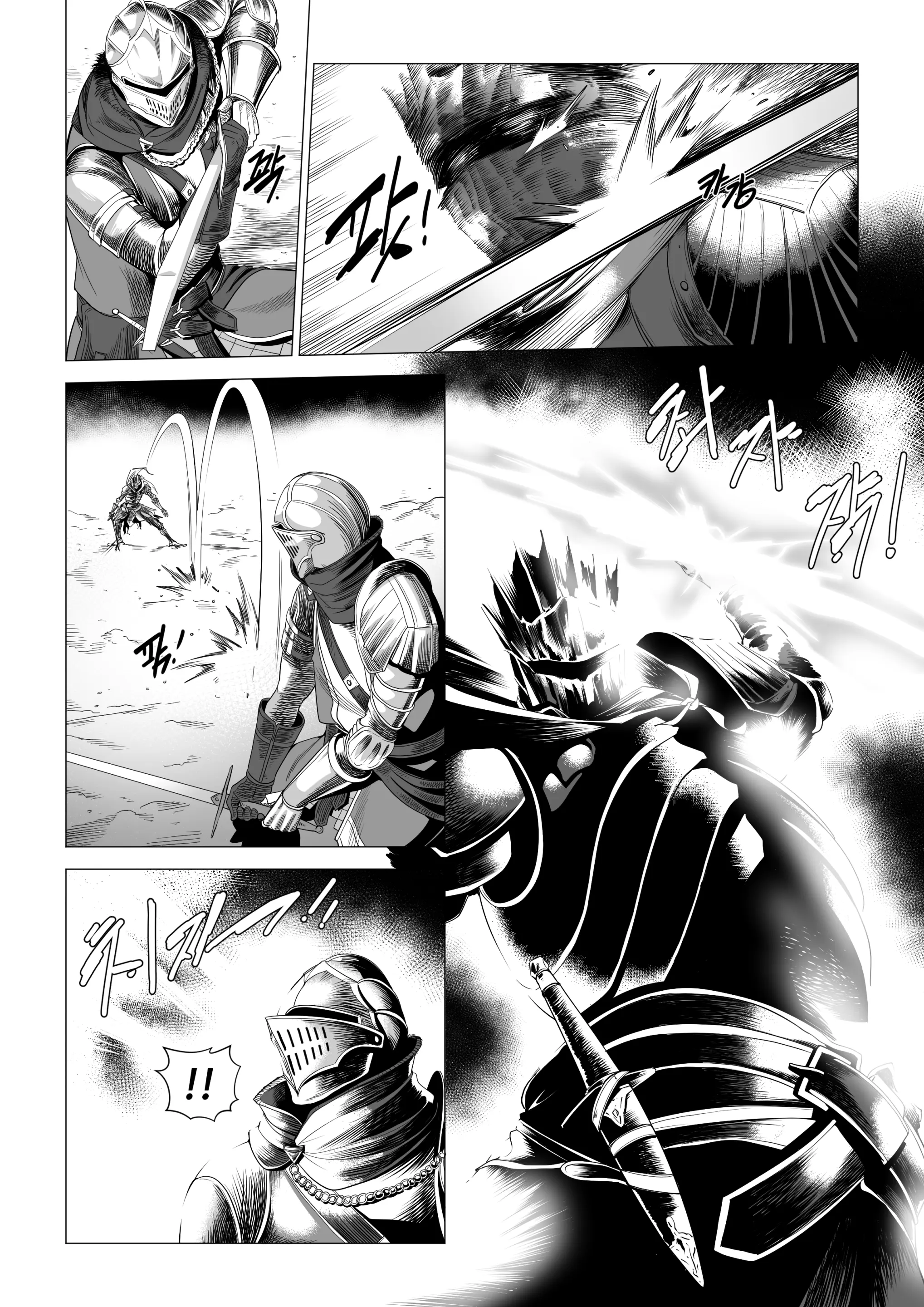 T.김수진 Patreon
