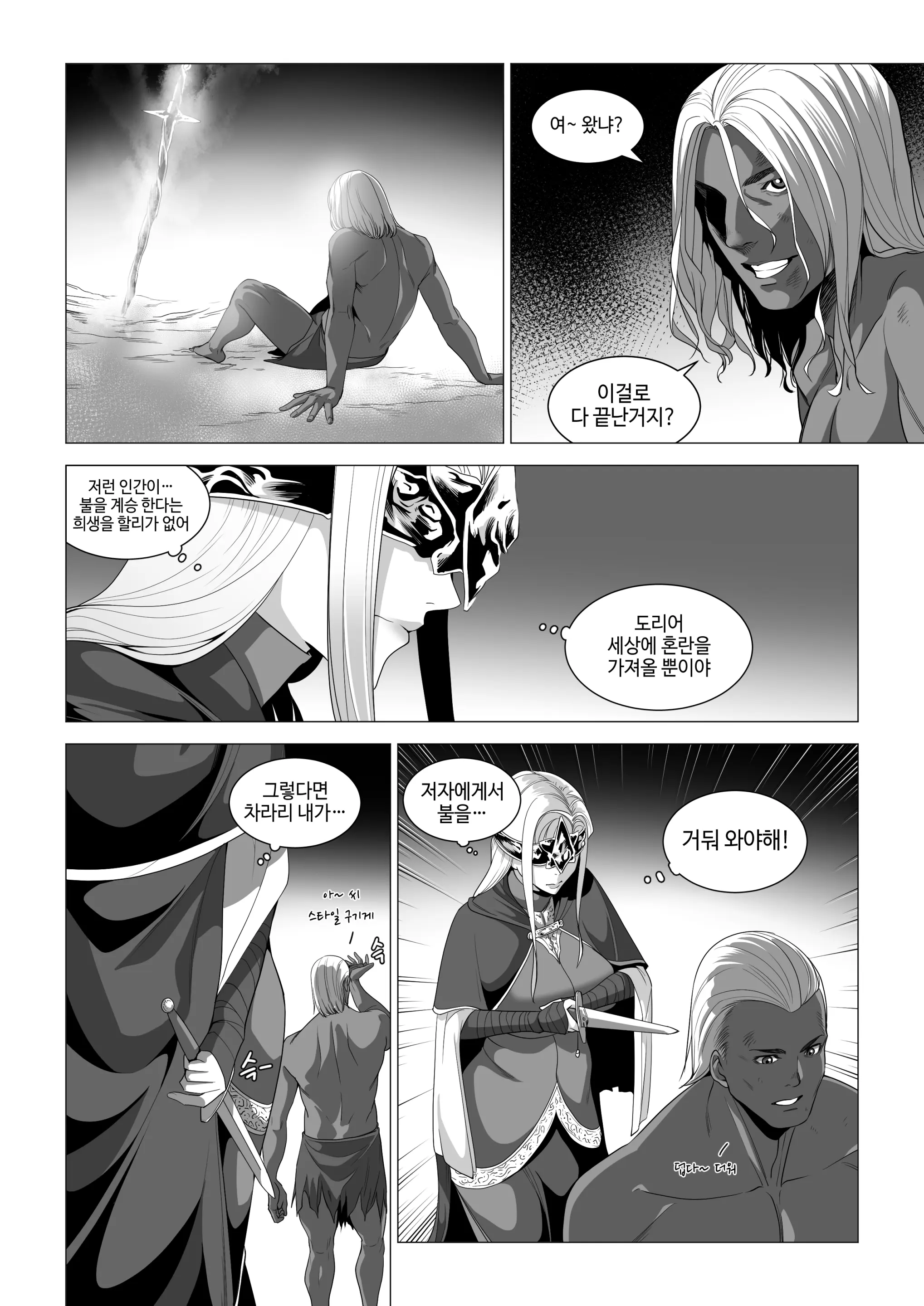 T.김수진 Patreon