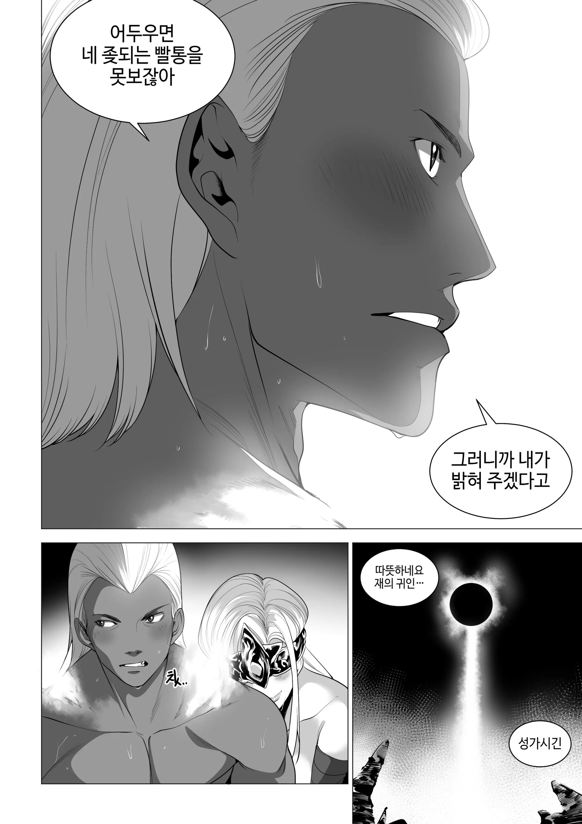 T.김수진 Patreon