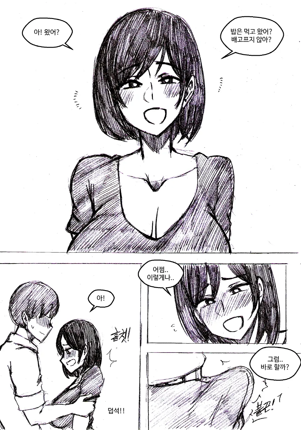 T.김수진 Patreon
