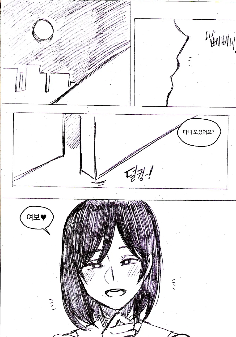 T.김수진 Patreon