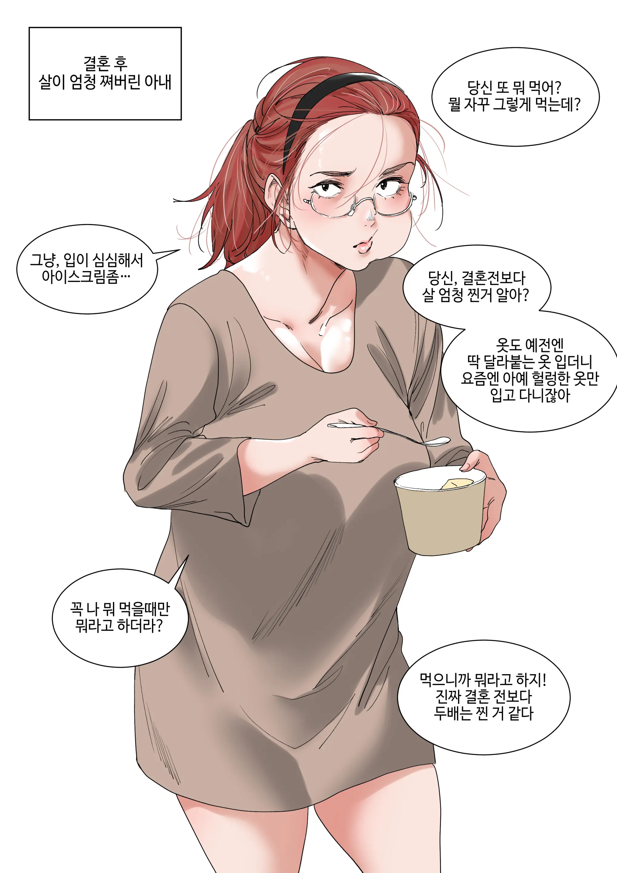 T.김수진 Patreon