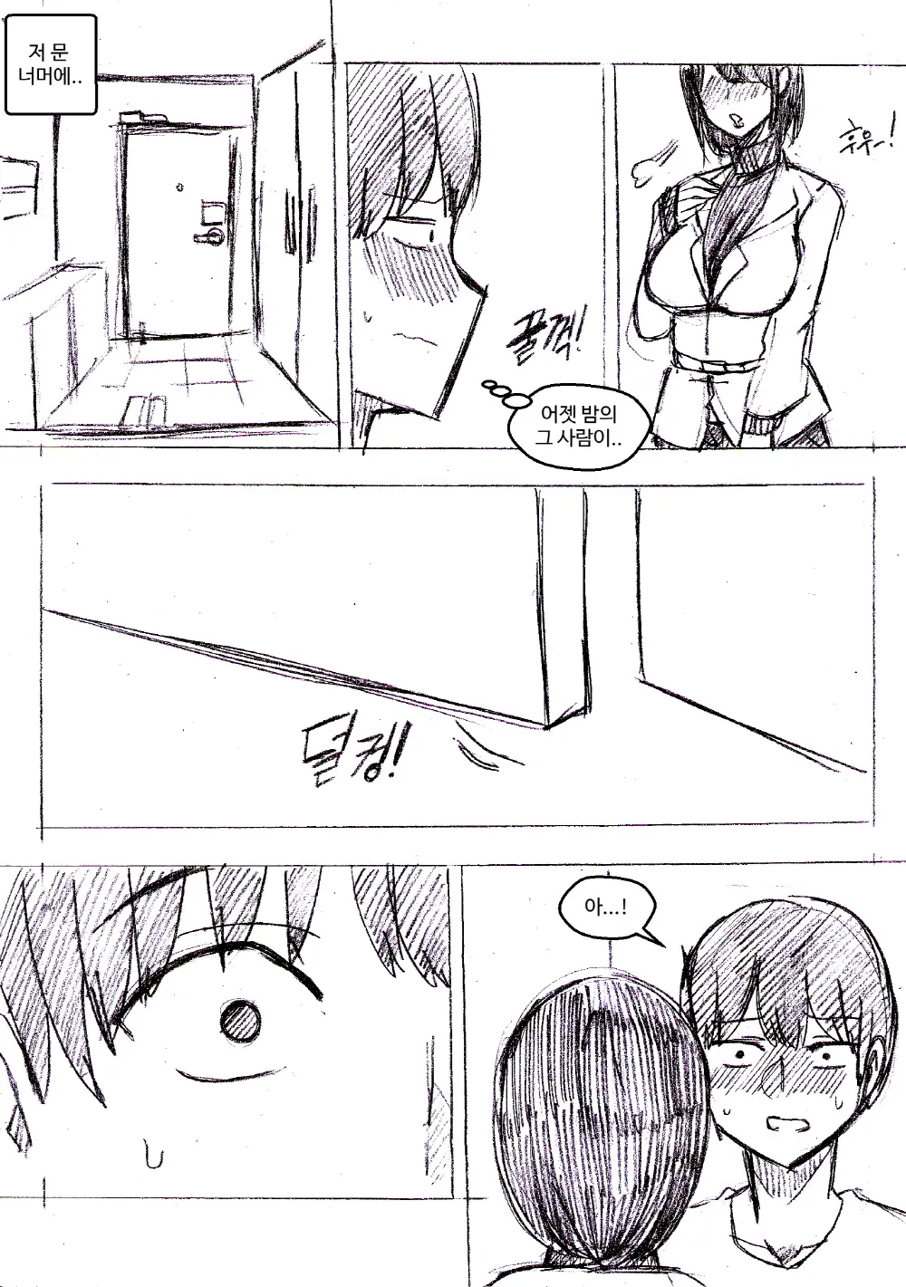 T.김수진 Patreon