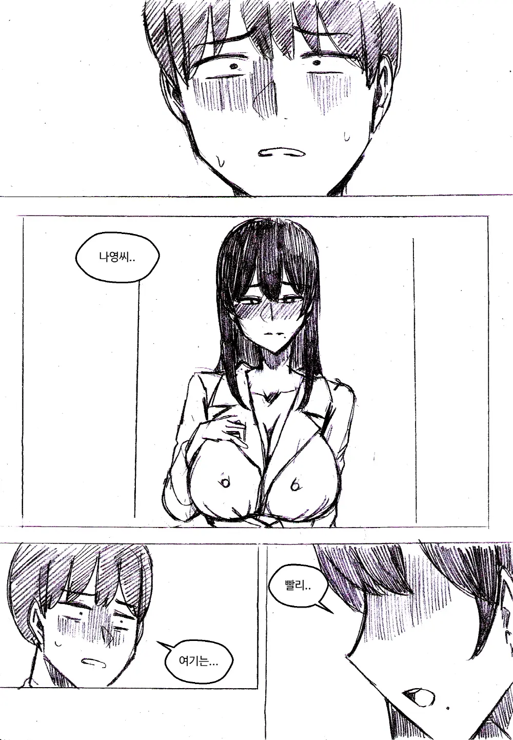 T.김수진 Patreon