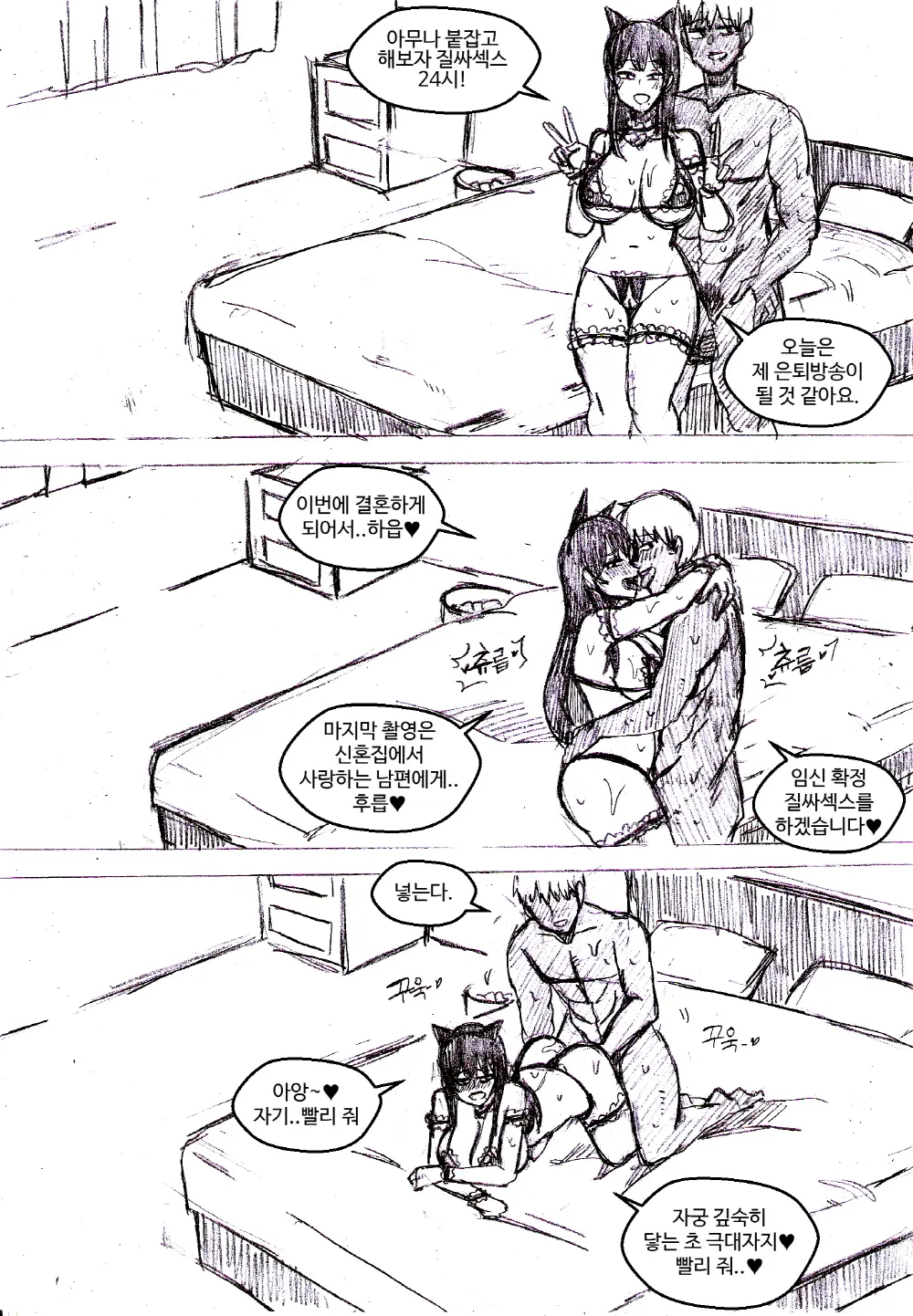 T.김수진 Patreon