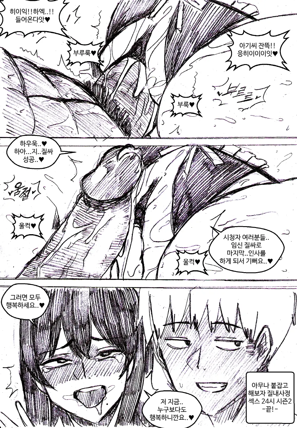 T.김수진 Patreon